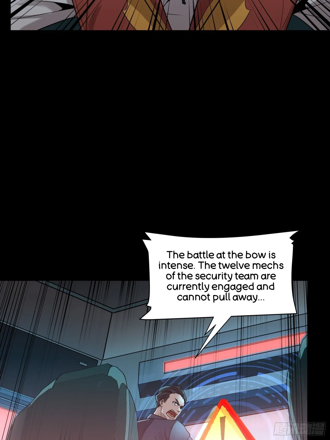 Xīngjiǎ Húnjiàng Zhuàn Chapter 72 – Page 8
