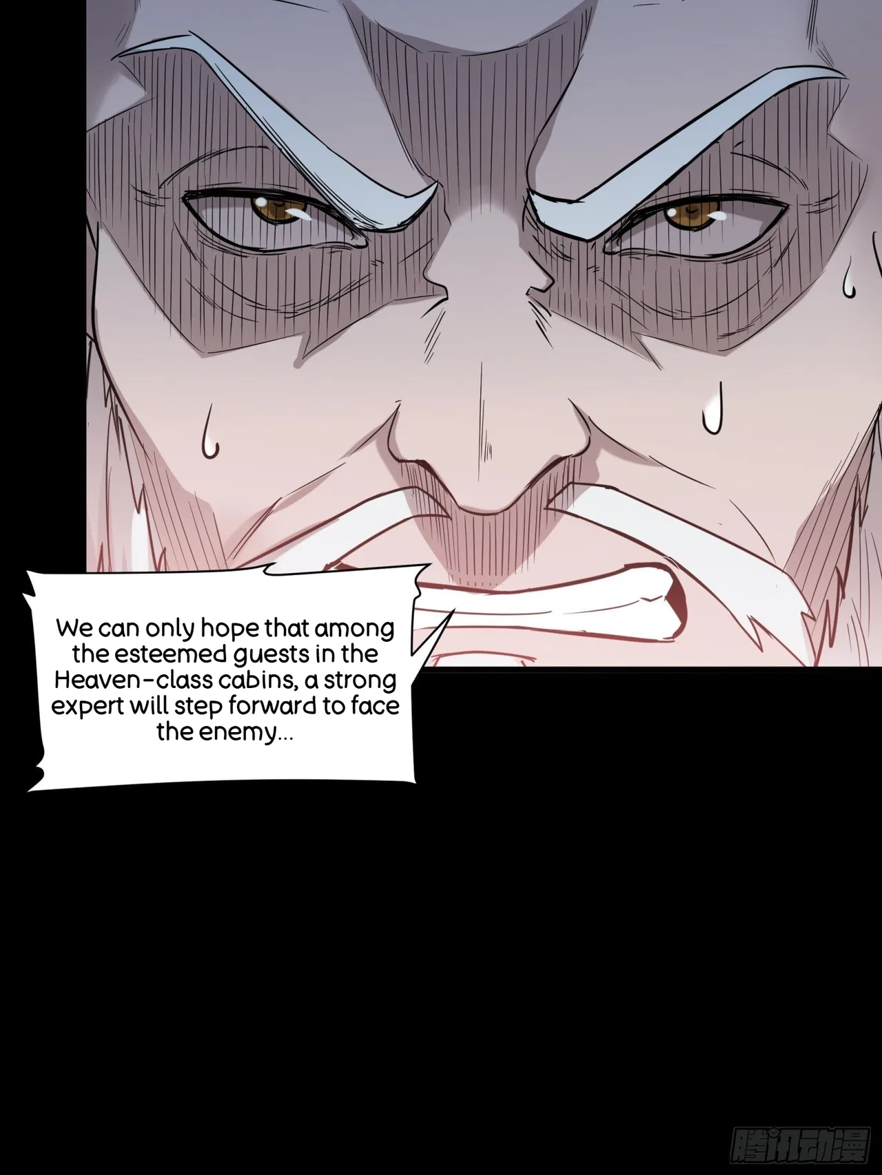 Xīngjiǎ Húnjiàng Zhuàn Chapter 72 – Page 10