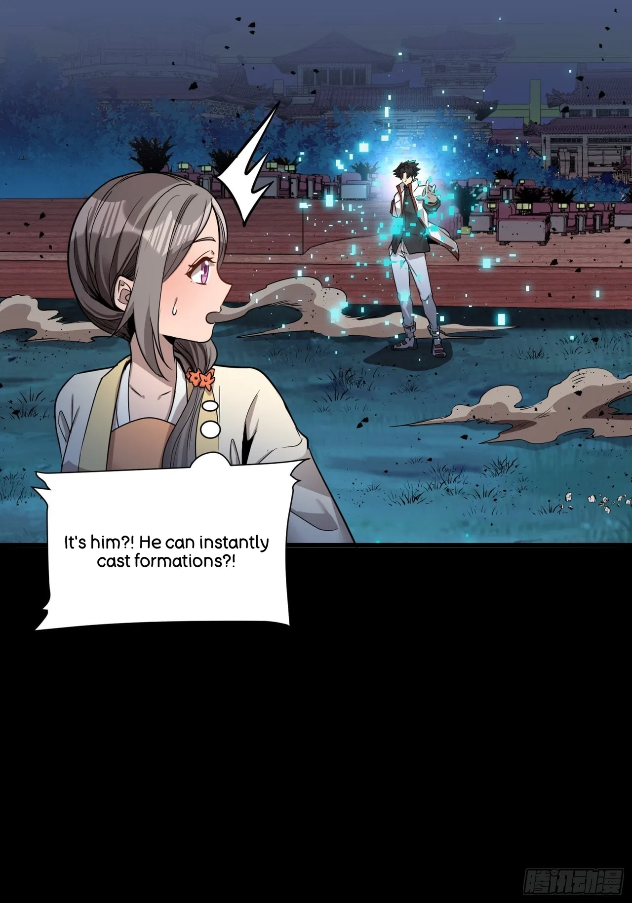 Xīngjiǎ Húnjiàng Zhuàn Chapter 72 – Page 28