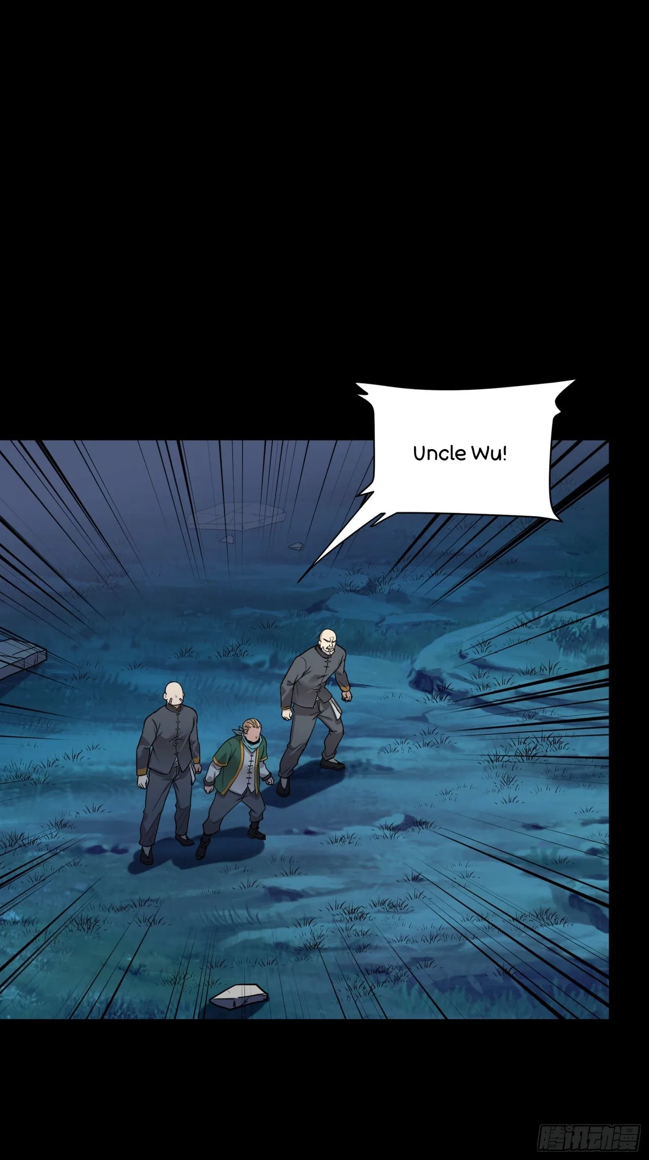 Xīngjiǎ Húnjiàng Zhuàn Chapter 72 – Page 31