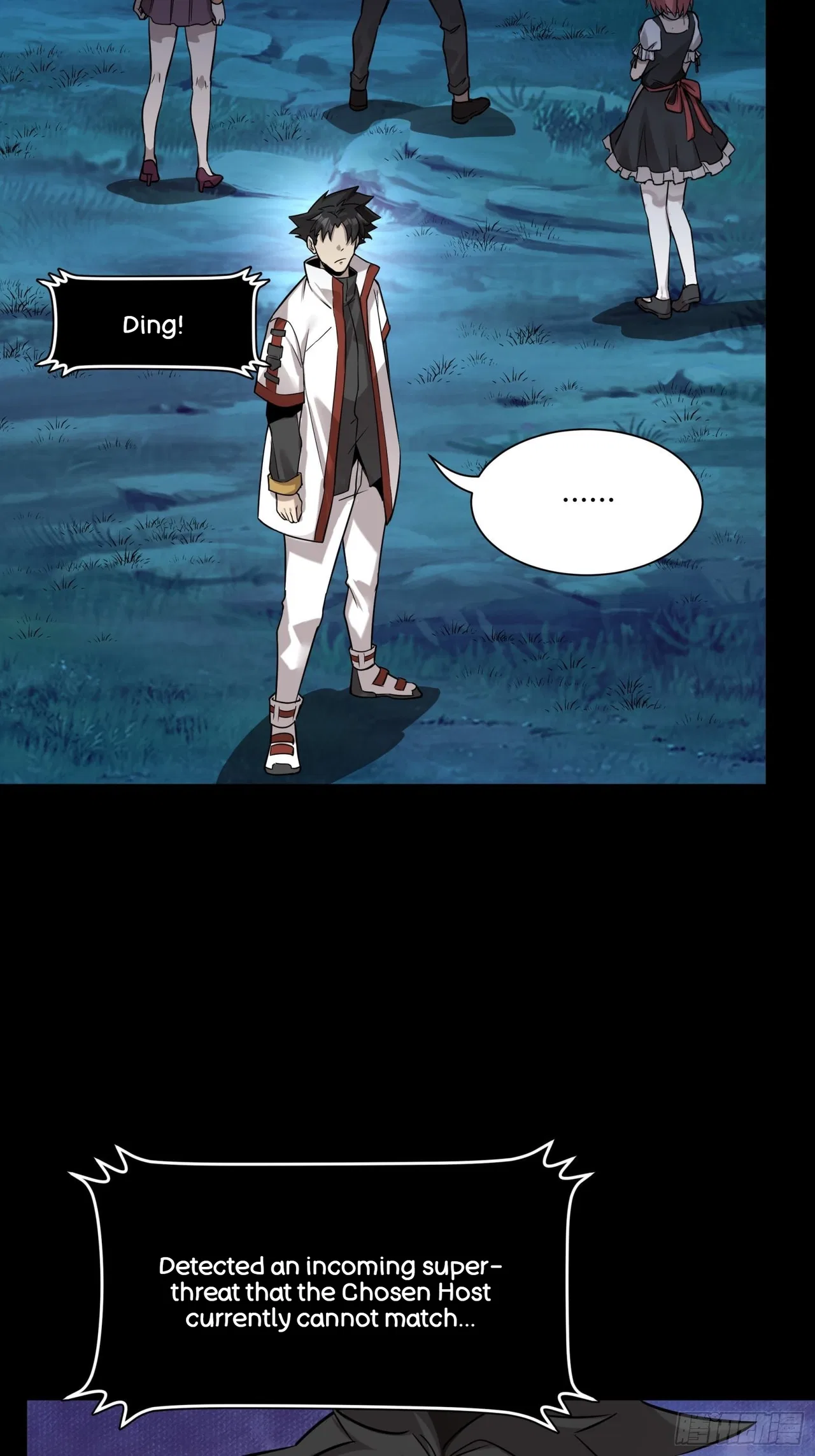Xīngjiǎ Húnjiàng Zhuàn Chapter 72 – Page 40