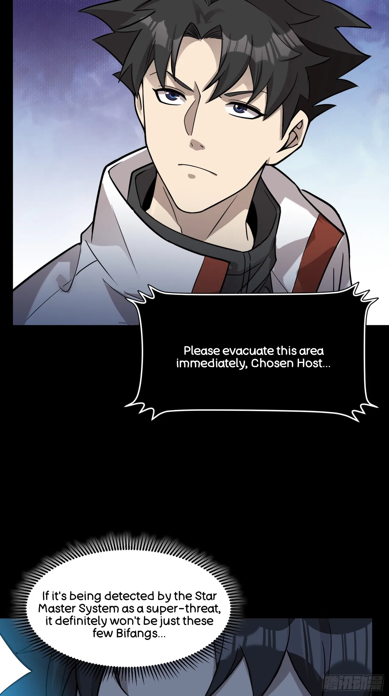 Xīngjiǎ Húnjiàng Zhuàn Chapter 72 – Page 41
