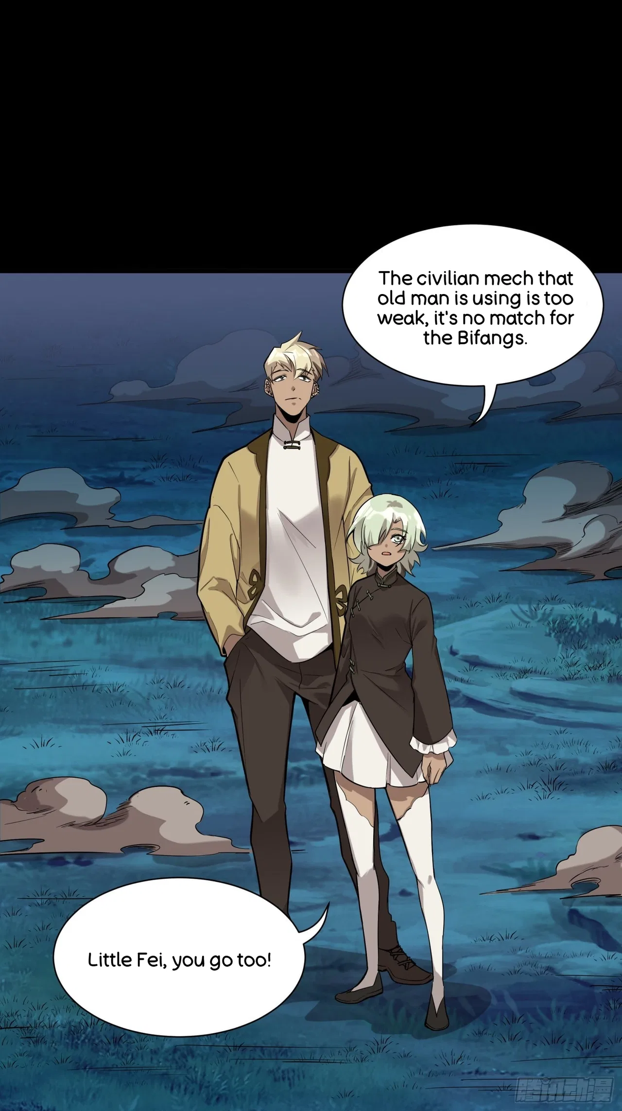 Xīngjiǎ Húnjiàng Zhuàn Chapter 72 – Page 47