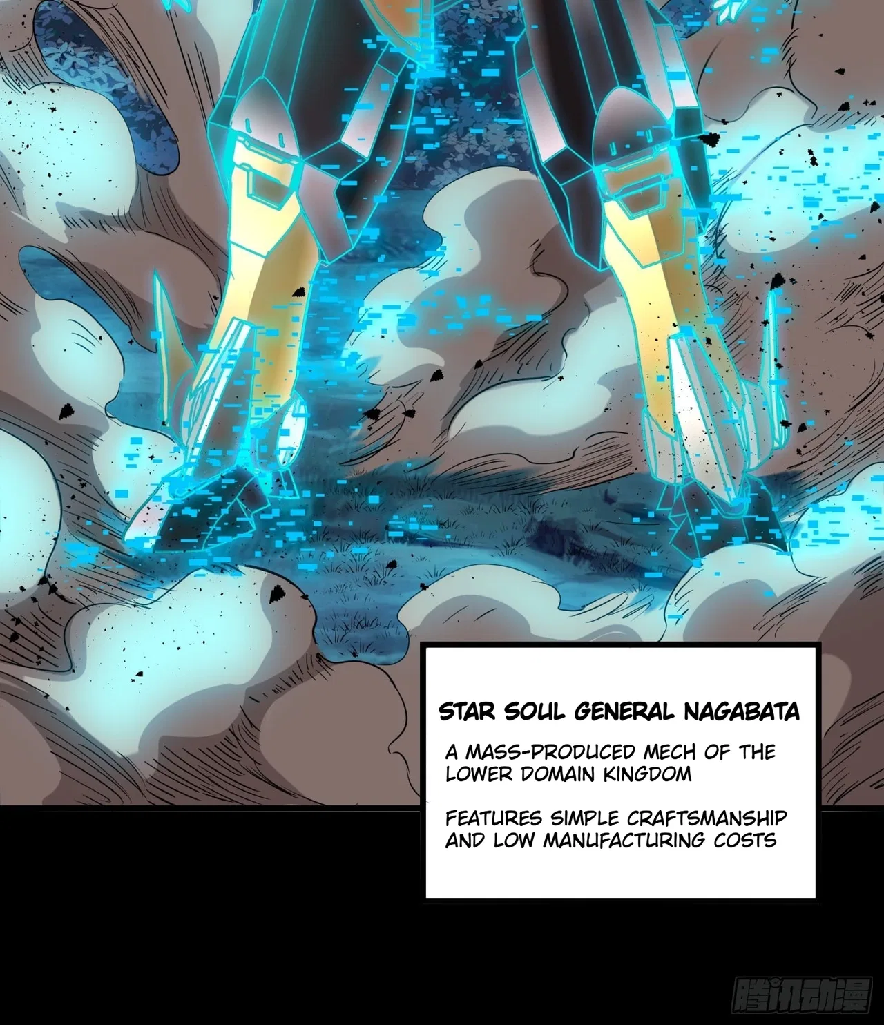 Xīngjiǎ Húnjiàng Zhuàn Chapter 72 – Page 50