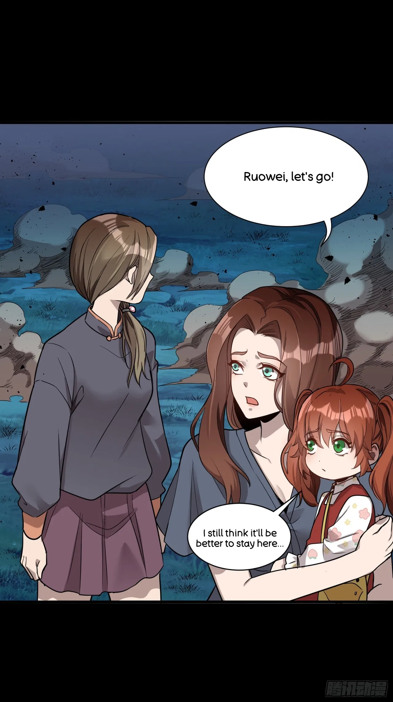 Xīngjiǎ Húnjiàng Zhuàn Chapter 72 – Page 67