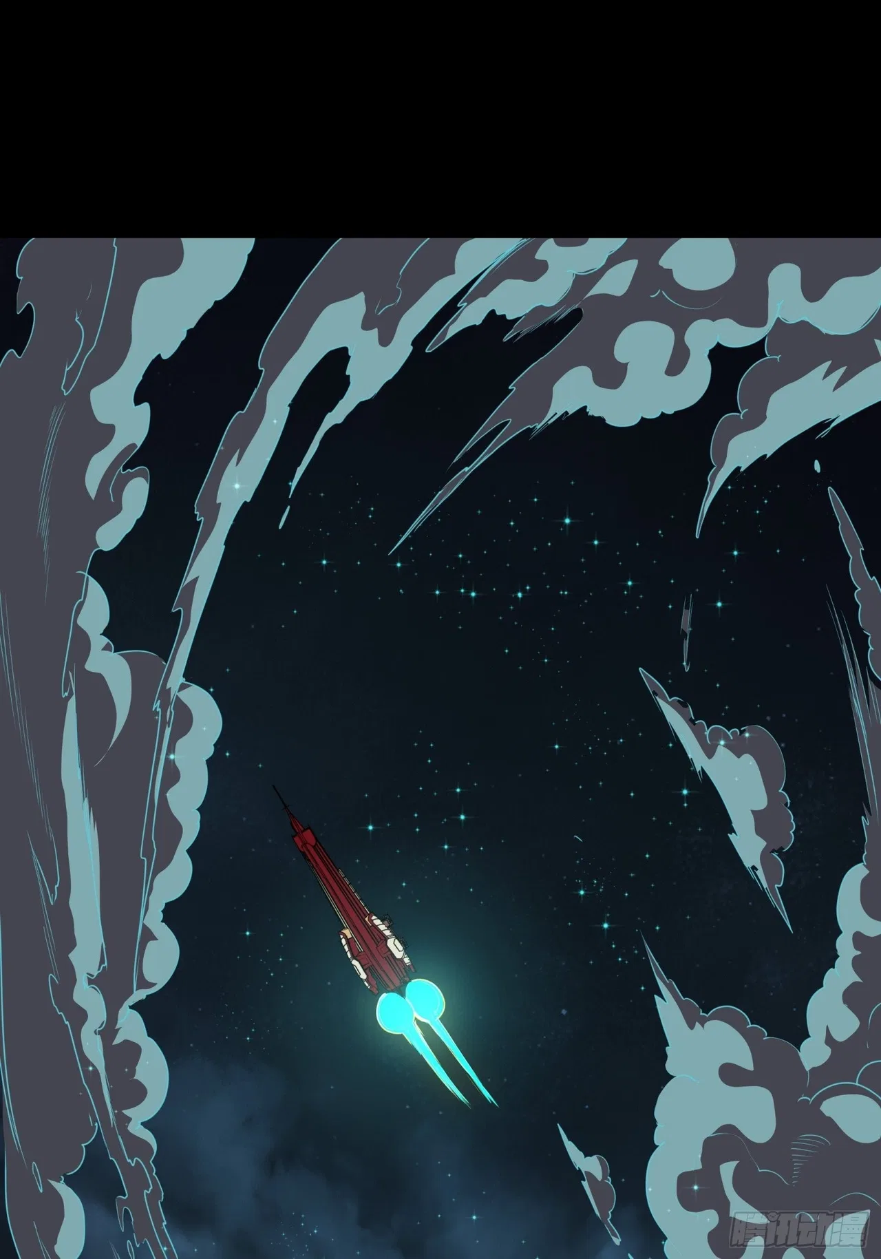 Xīngjiǎ Húnjiàng Zhuàn Chapter 71 – Page 3
