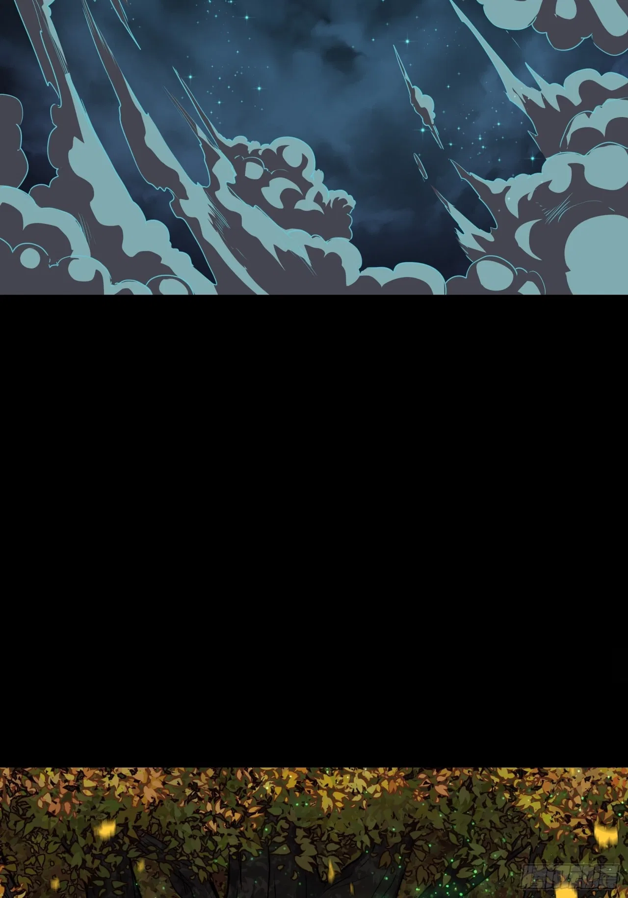 Xīngjiǎ Húnjiàng Zhuàn Chapter 71 – Page 4