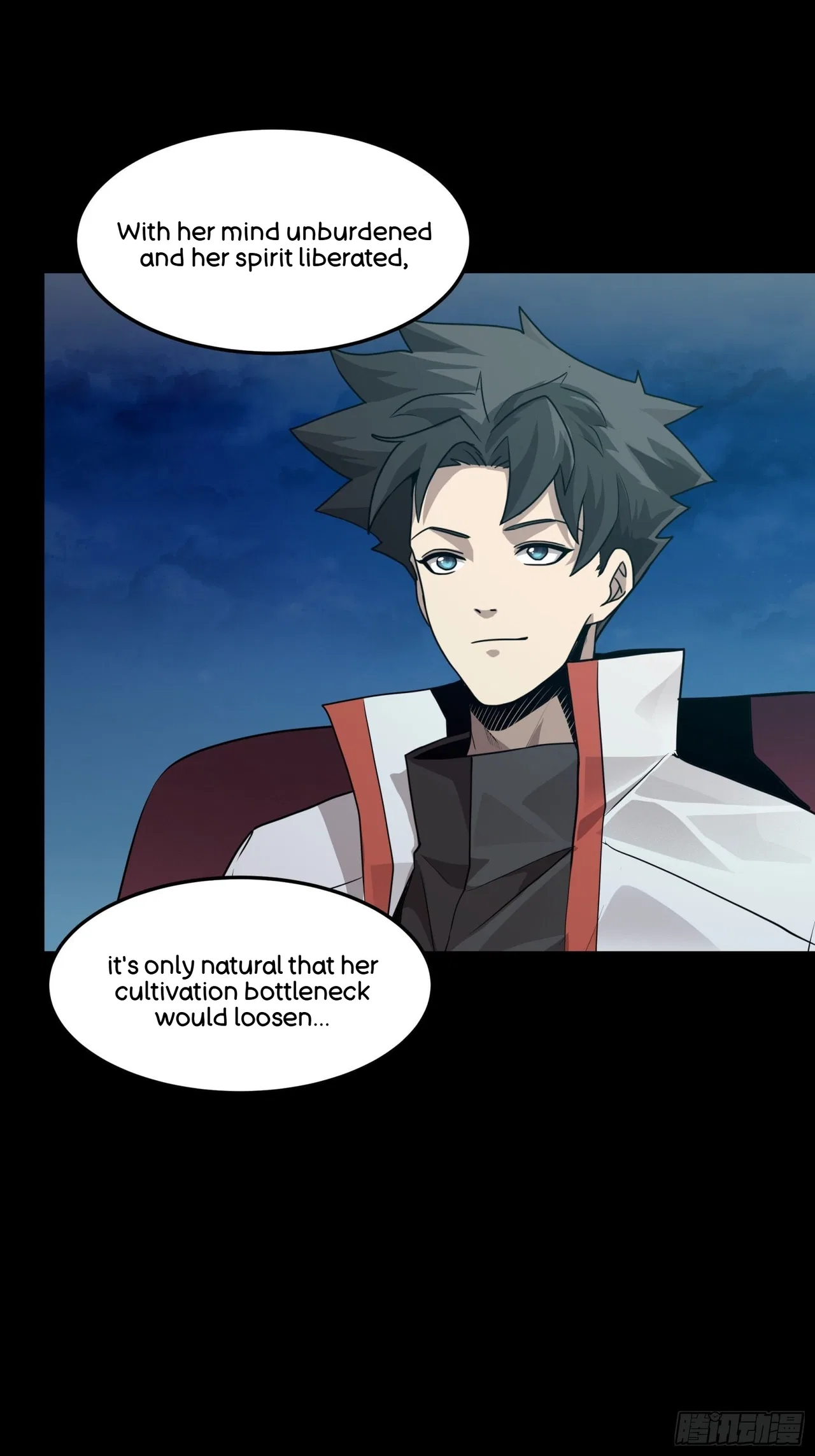 Xīngjiǎ Húnjiàng Zhuàn Chapter 71 – Page 12