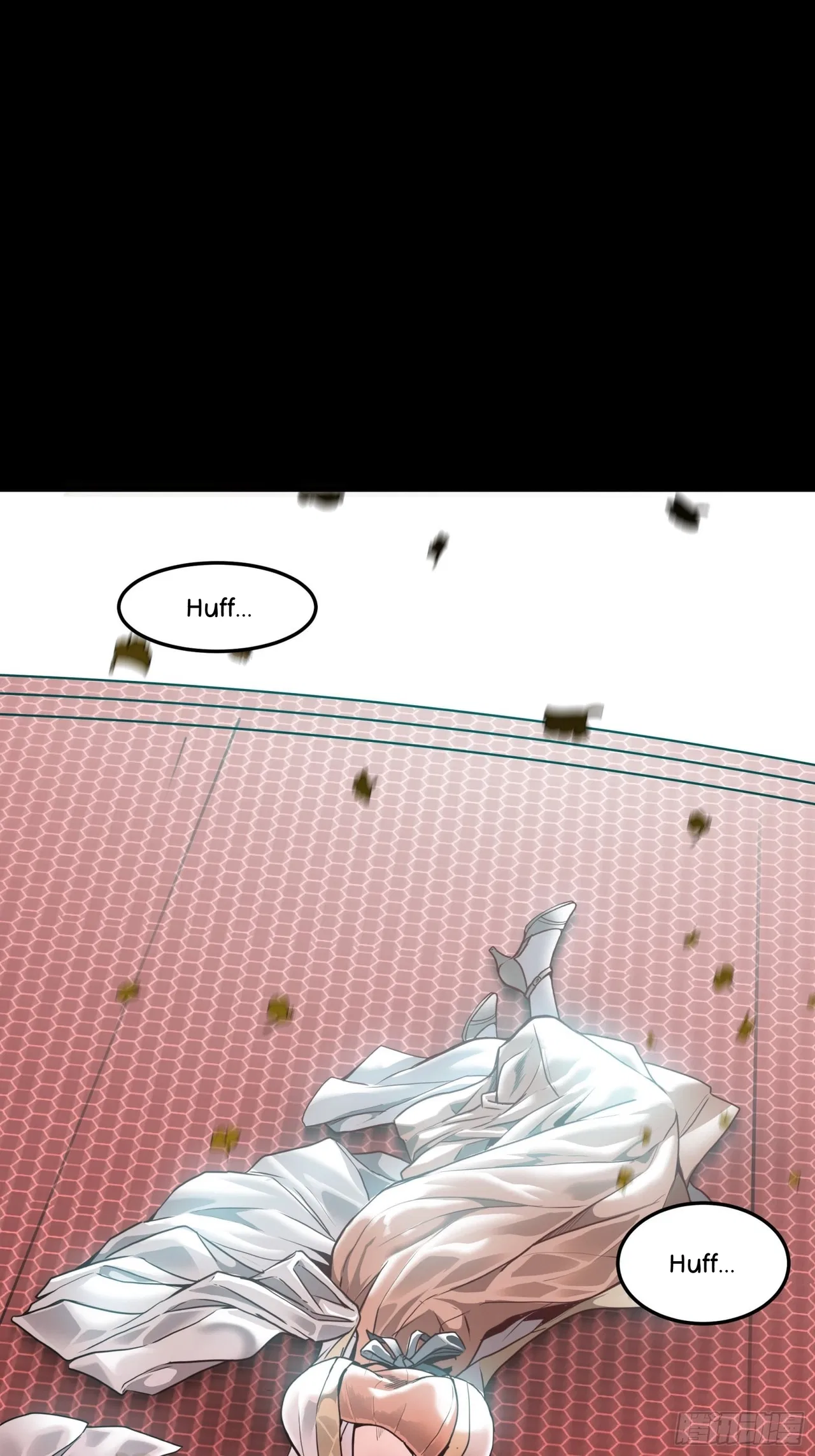 Xīngjiǎ Húnjiàng Zhuàn Chapter 71 – Page 16