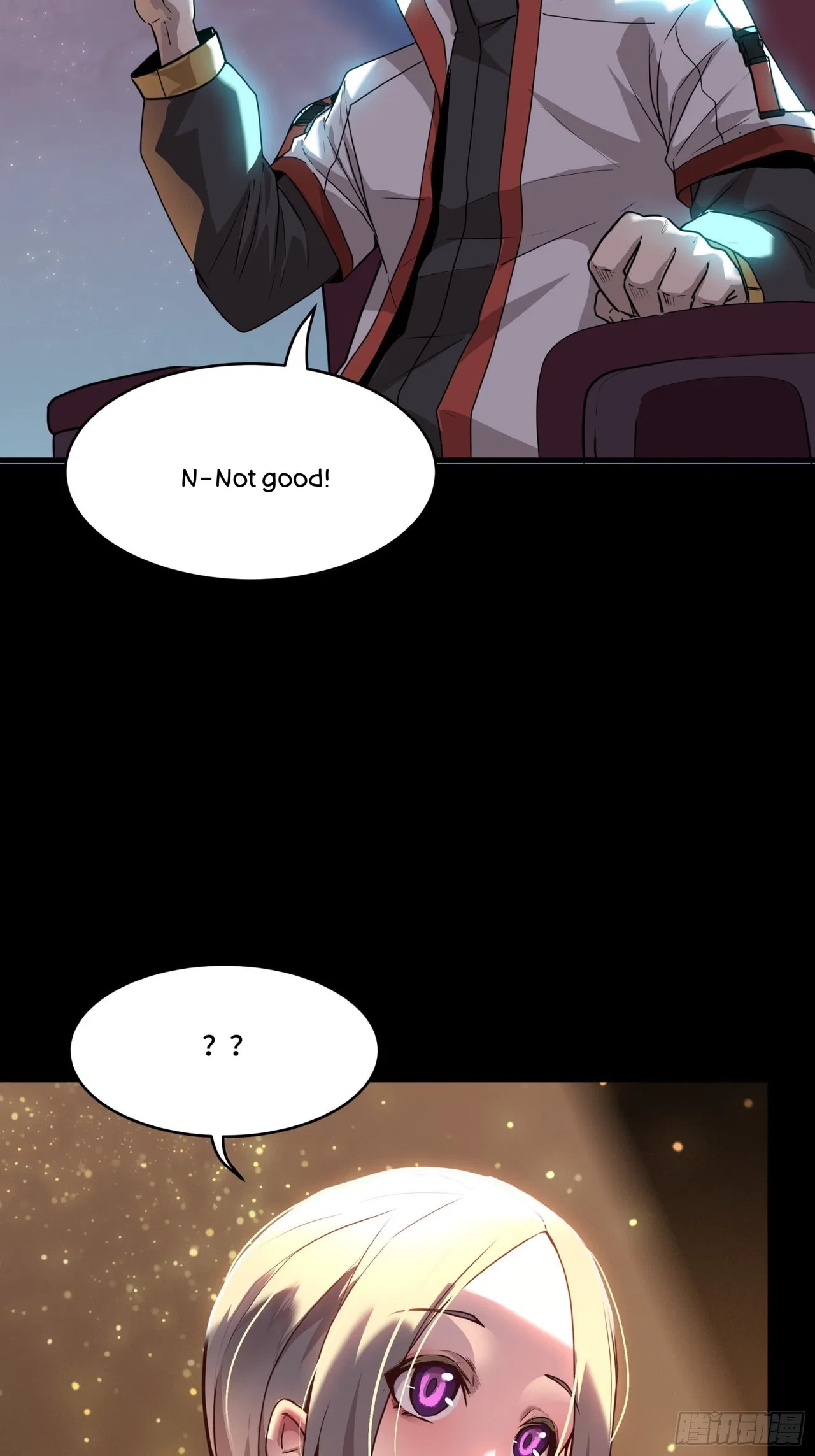 Xīngjiǎ Húnjiàng Zhuàn Chapter 71 – Page 20