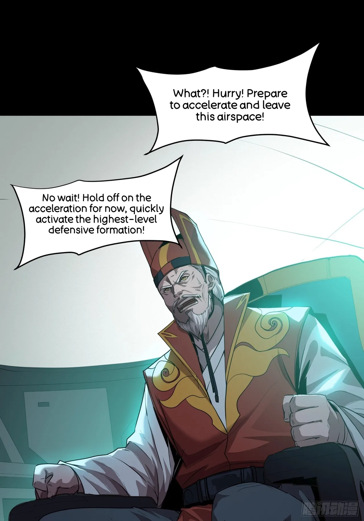 Xīngjiǎ Húnjiàng Zhuàn Chapter 71 – Page 25