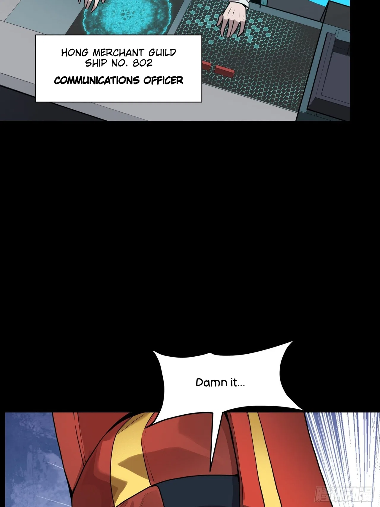 Xīngjiǎ Húnjiàng Zhuàn Chapter 71 – Page 44