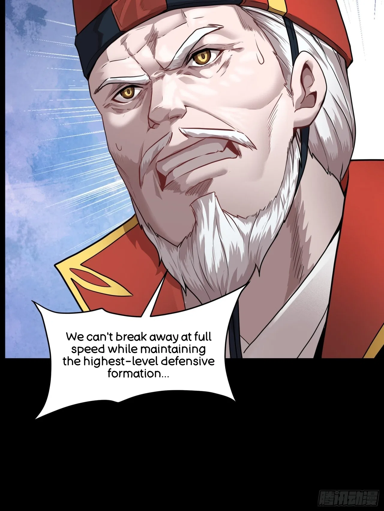 Xīngjiǎ Húnjiàng Zhuàn Chapter 71 – Page 45