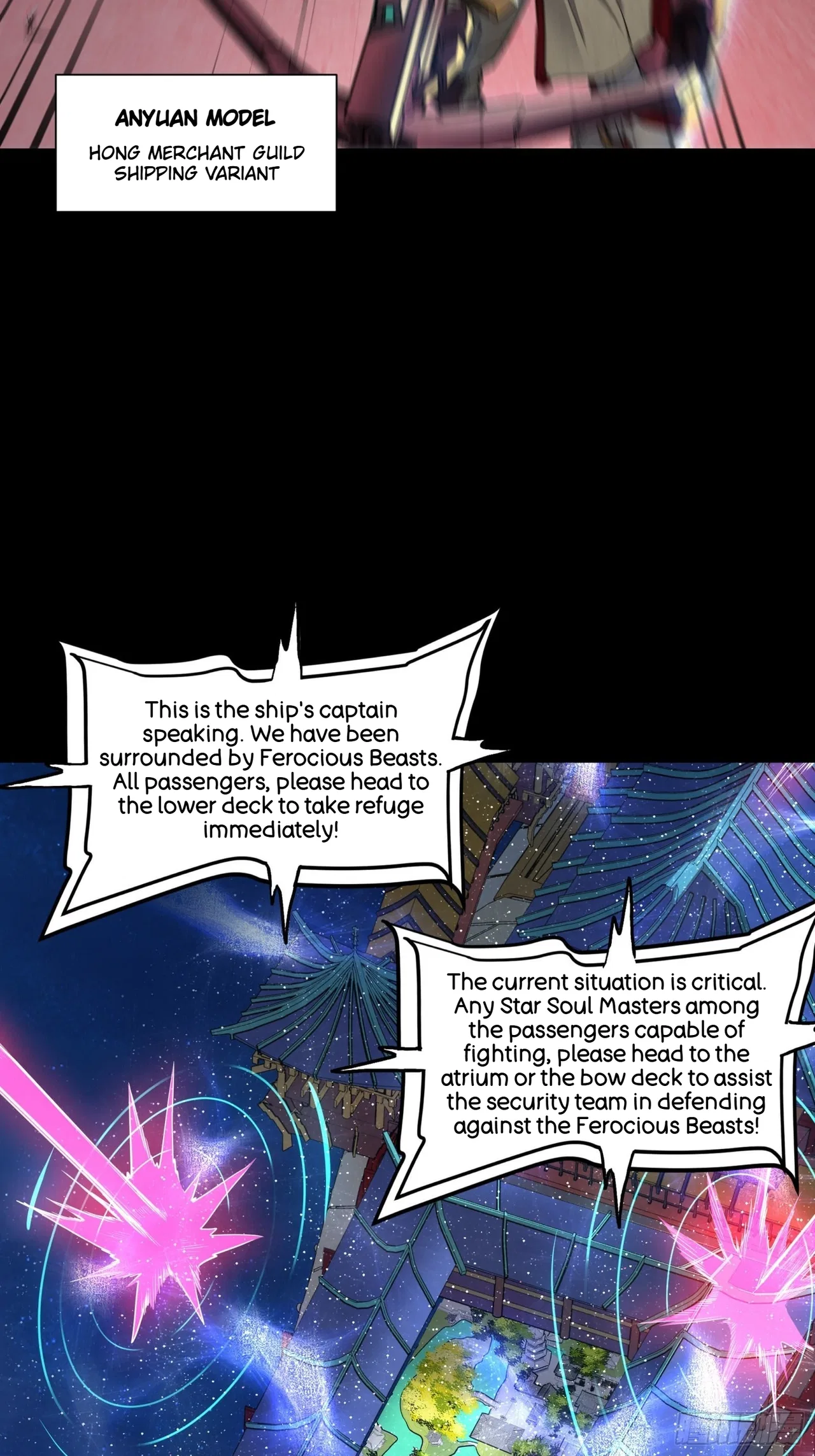 Xīngjiǎ Húnjiàng Zhuàn Chapter 71 – Page 51