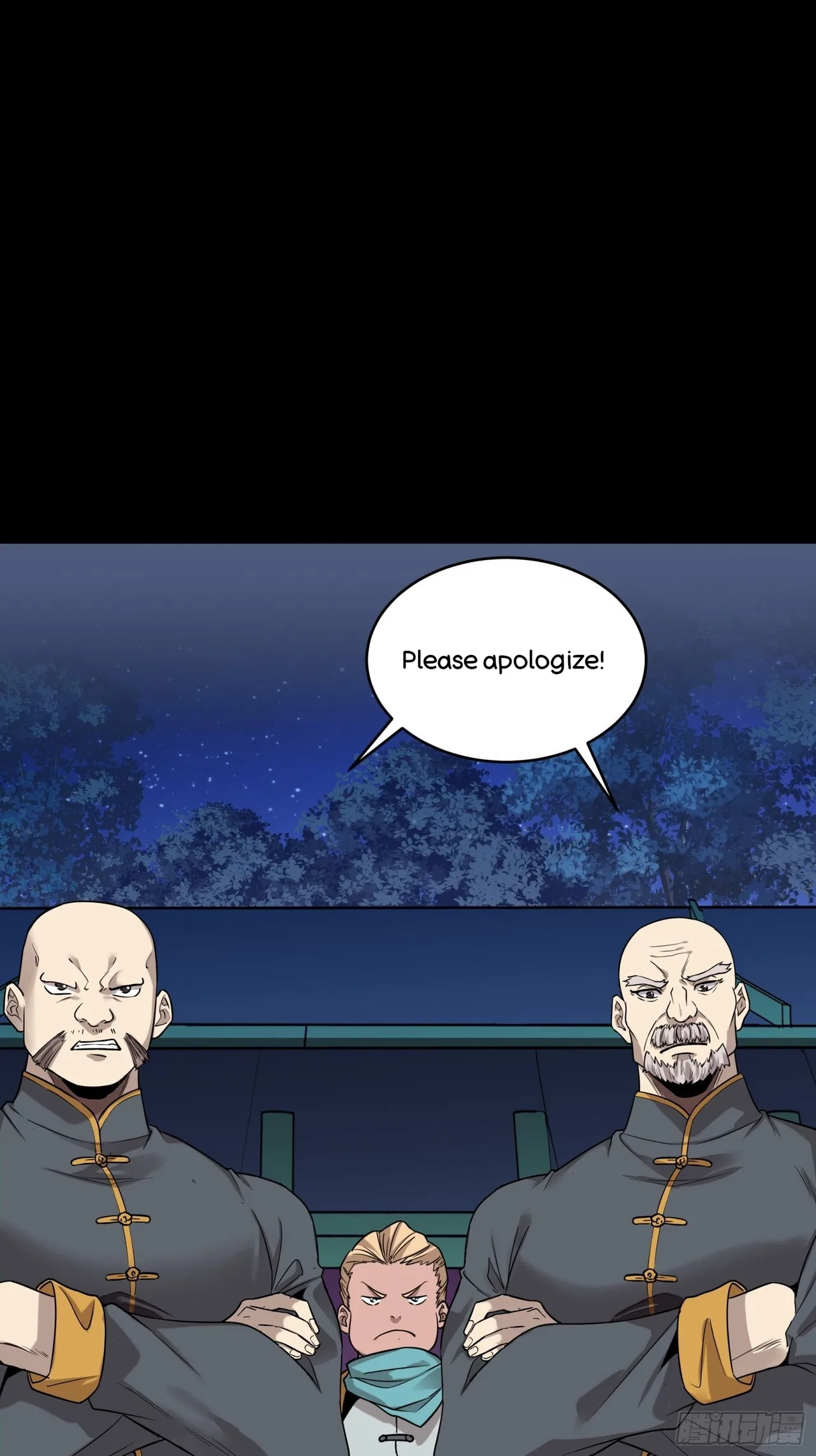 Xīngjiǎ Húnjiàng Zhuàn Chapter 70 – Page 4