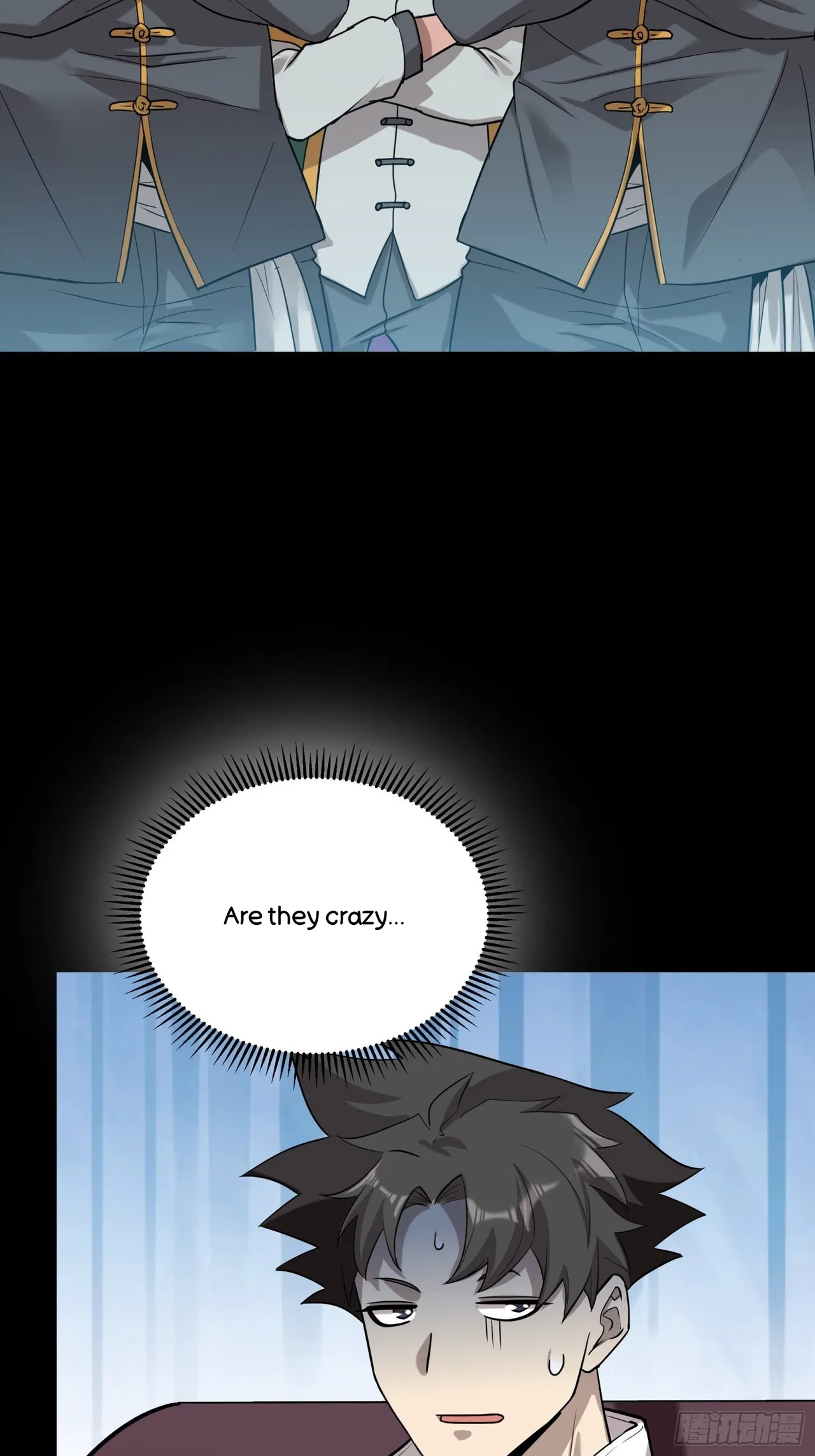 Xīngjiǎ Húnjiàng Zhuàn Chapter 70 – Page 5