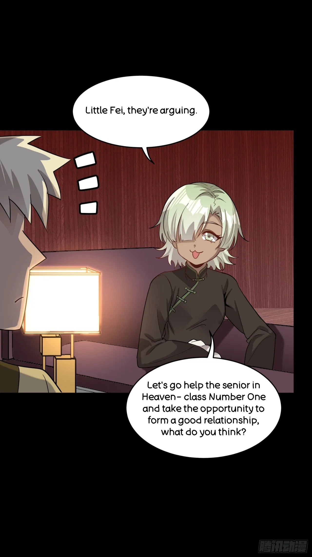 Xīngjiǎ Húnjiàng Zhuàn Chapter 70 – Page 7