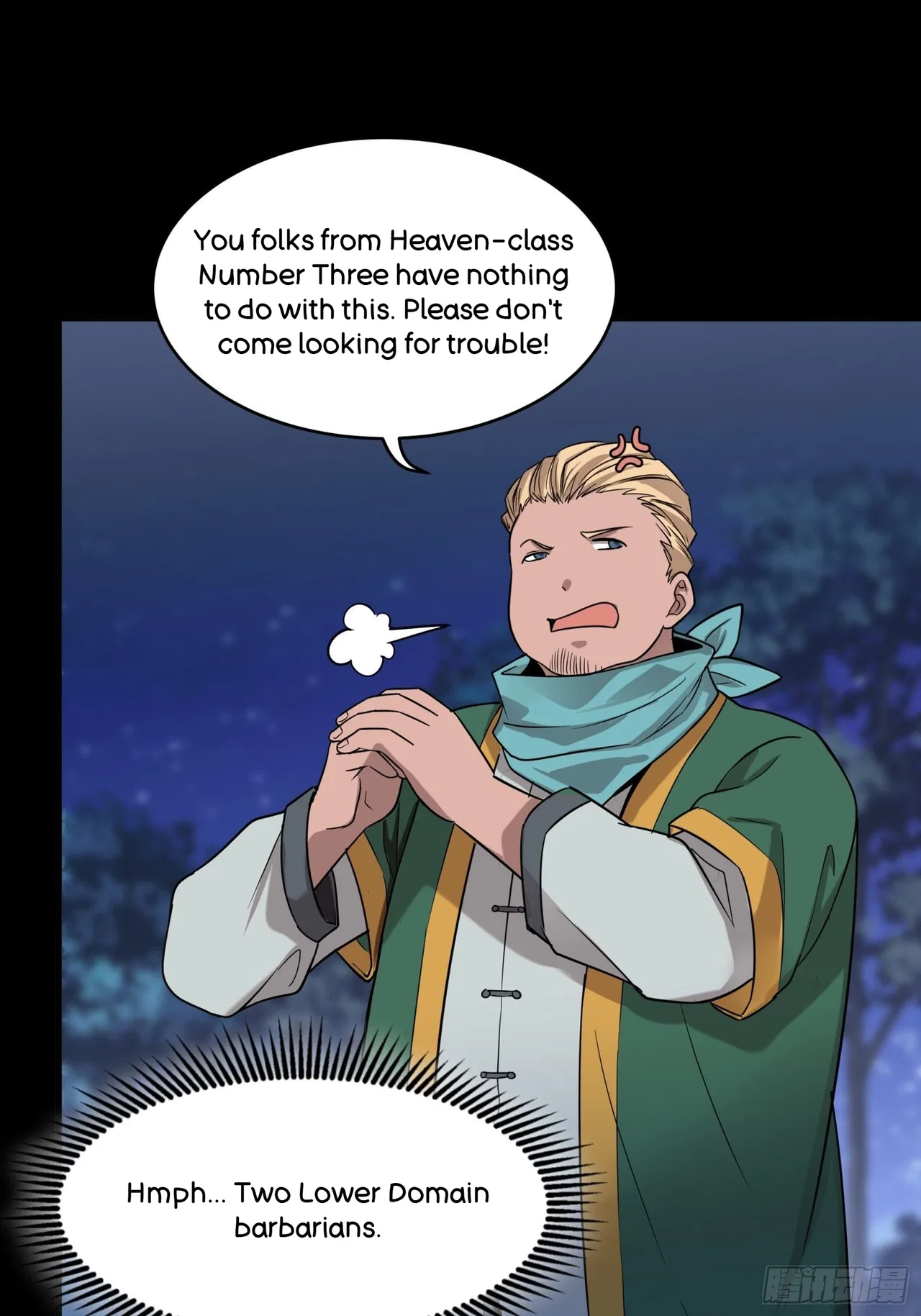 Xīngjiǎ Húnjiàng Zhuàn Chapter 70 – Page 12