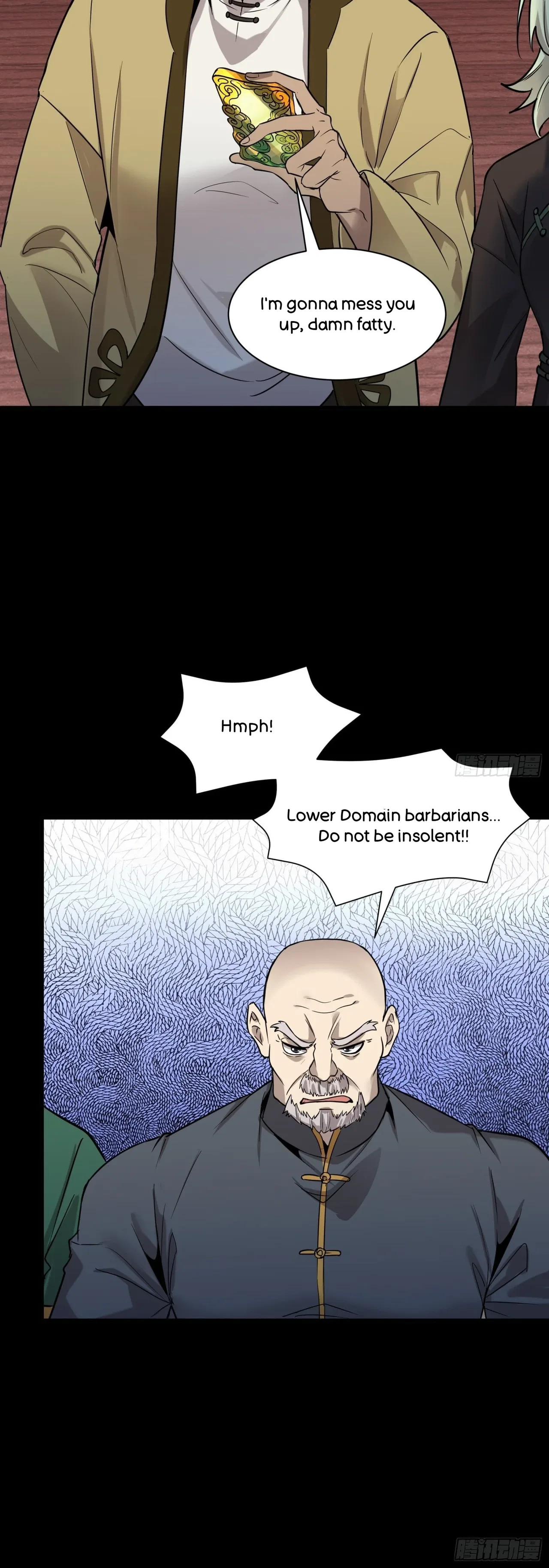 Xīngjiǎ Húnjiàng Zhuàn Chapter 70 – Page 14