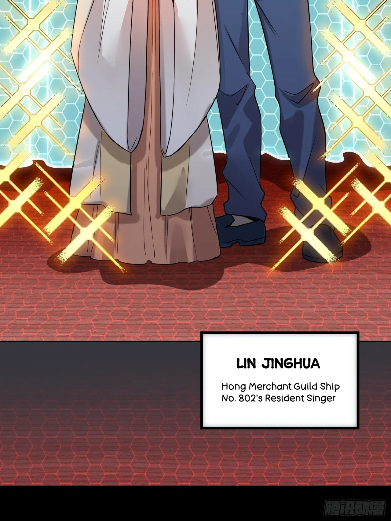 Xīngjiǎ Húnjiàng Zhuàn Chapter 70 – Page 22