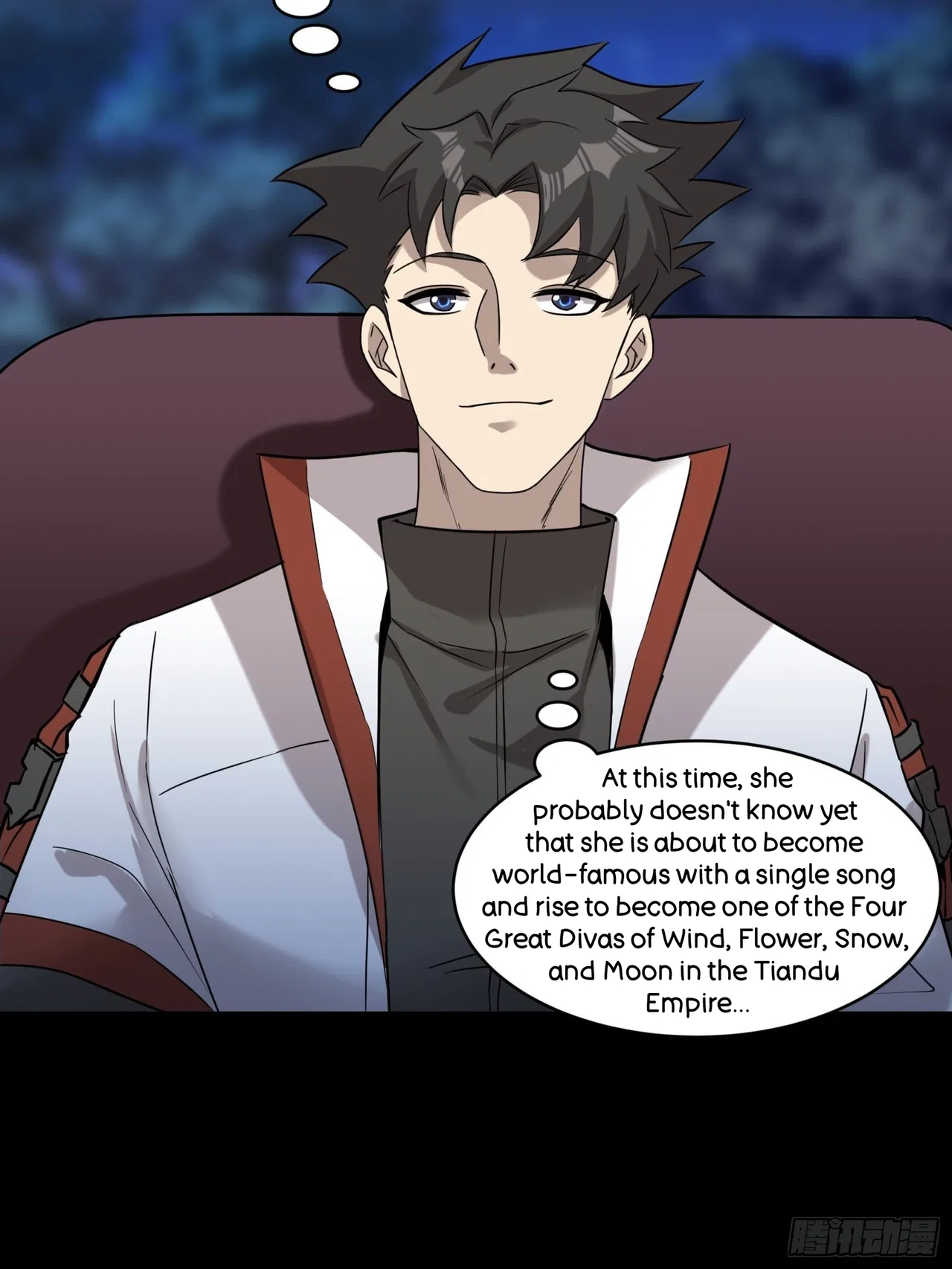 Xīngjiǎ Húnjiàng Zhuàn Chapter 70 – Page 26