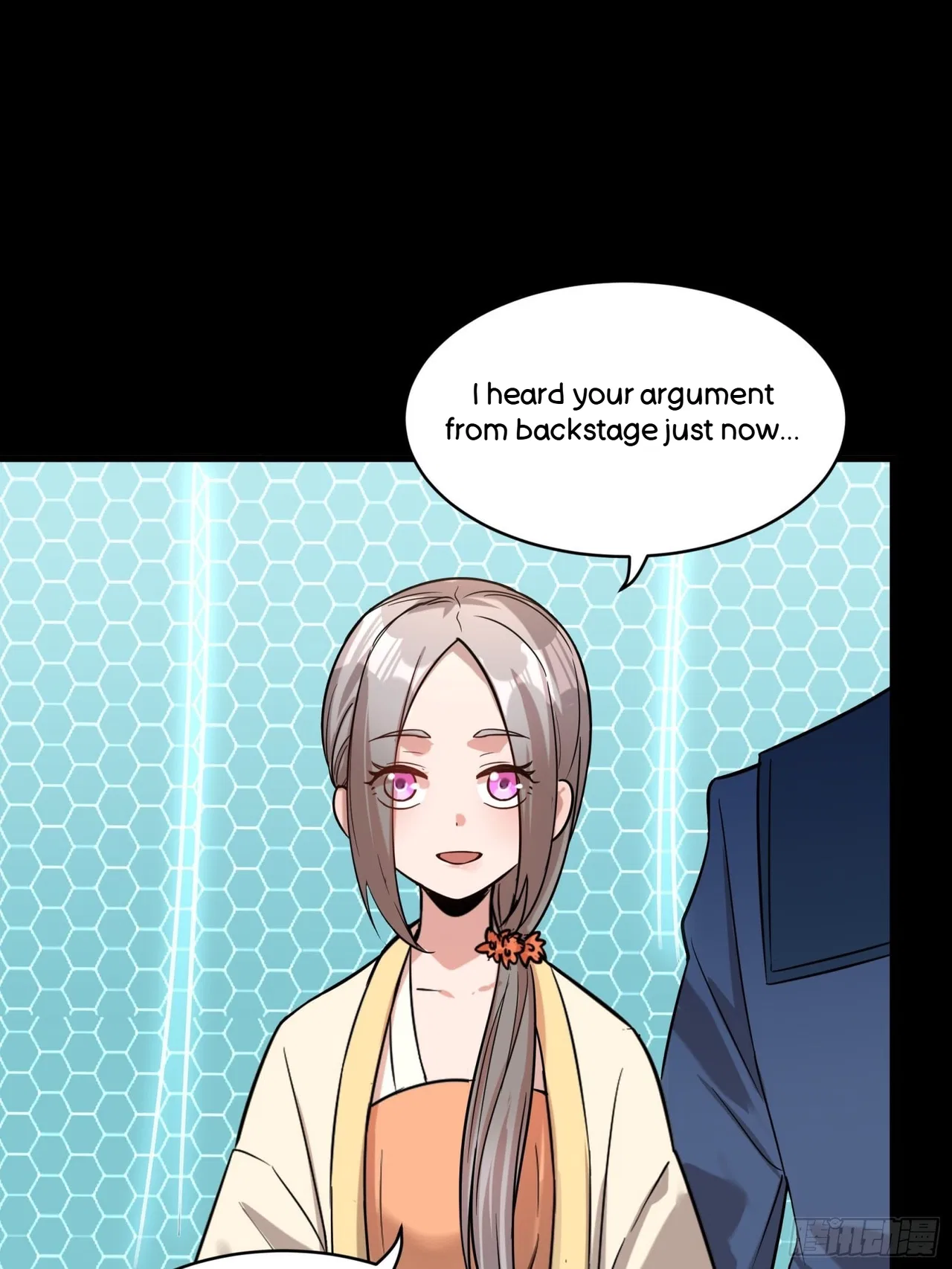 Xīngjiǎ Húnjiàng Zhuàn Chapter 70 – Page 27