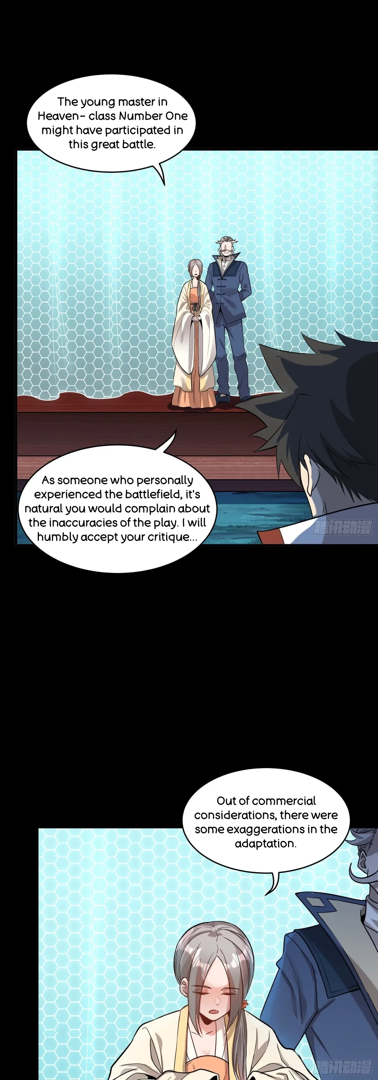 Xīngjiǎ Húnjiàng Zhuàn Chapter 70 – Page 31
