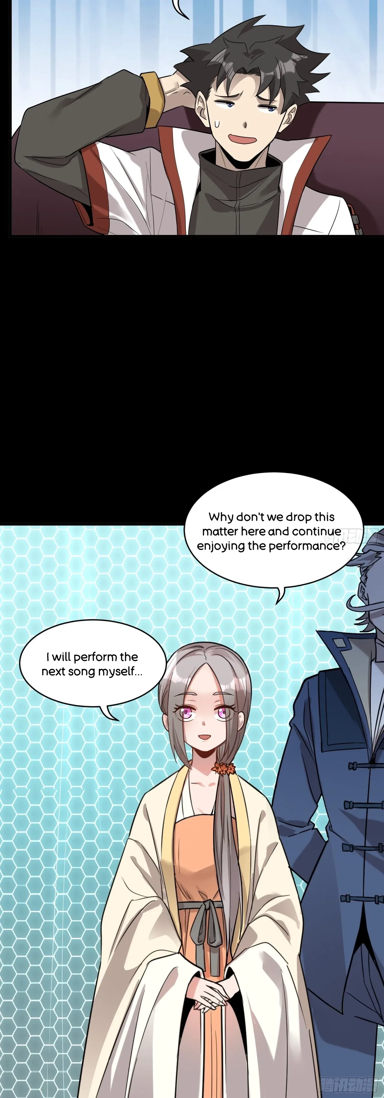 Xīngjiǎ Húnjiàng Zhuàn Chapter 70 – Page 33