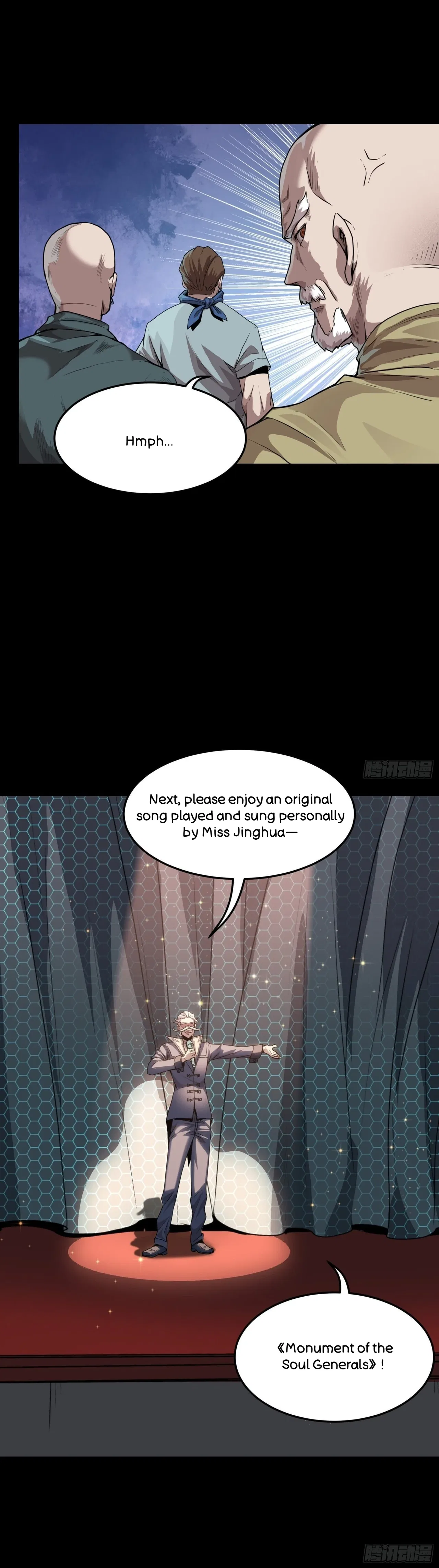 Xīngjiǎ Húnjiàng Zhuàn Chapter 70 – Page 38