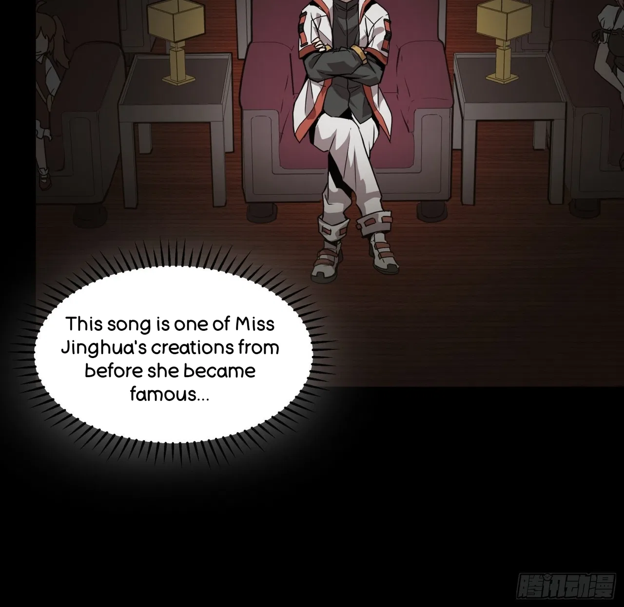 Xīngjiǎ Húnjiàng Zhuàn Chapter 70 – Page 43