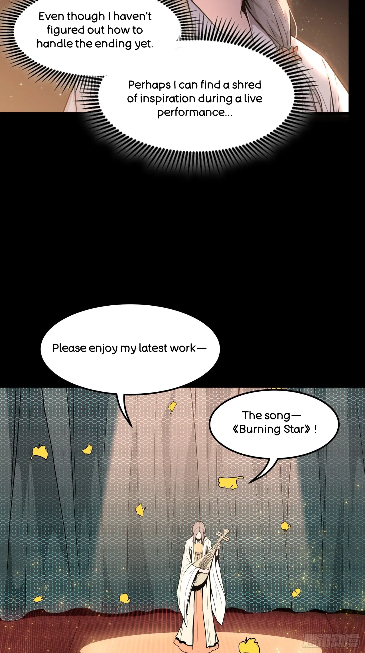 Xīngjiǎ Húnjiàng Zhuàn Chapter 70 – Page 53