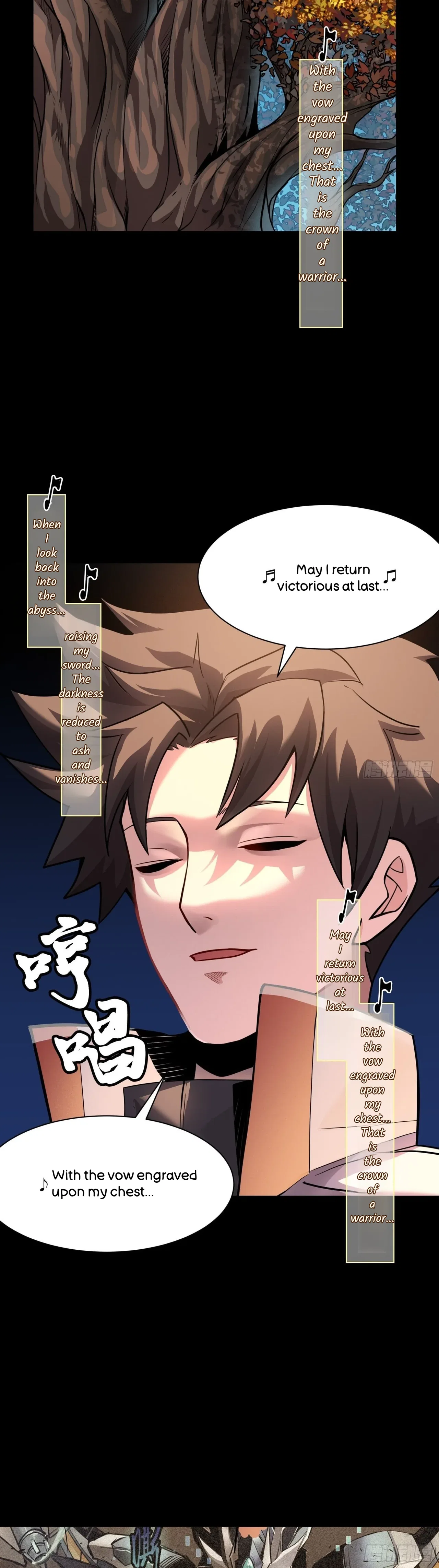 Xīngjiǎ Húnjiàng Zhuàn Chapter 70 – Page 58