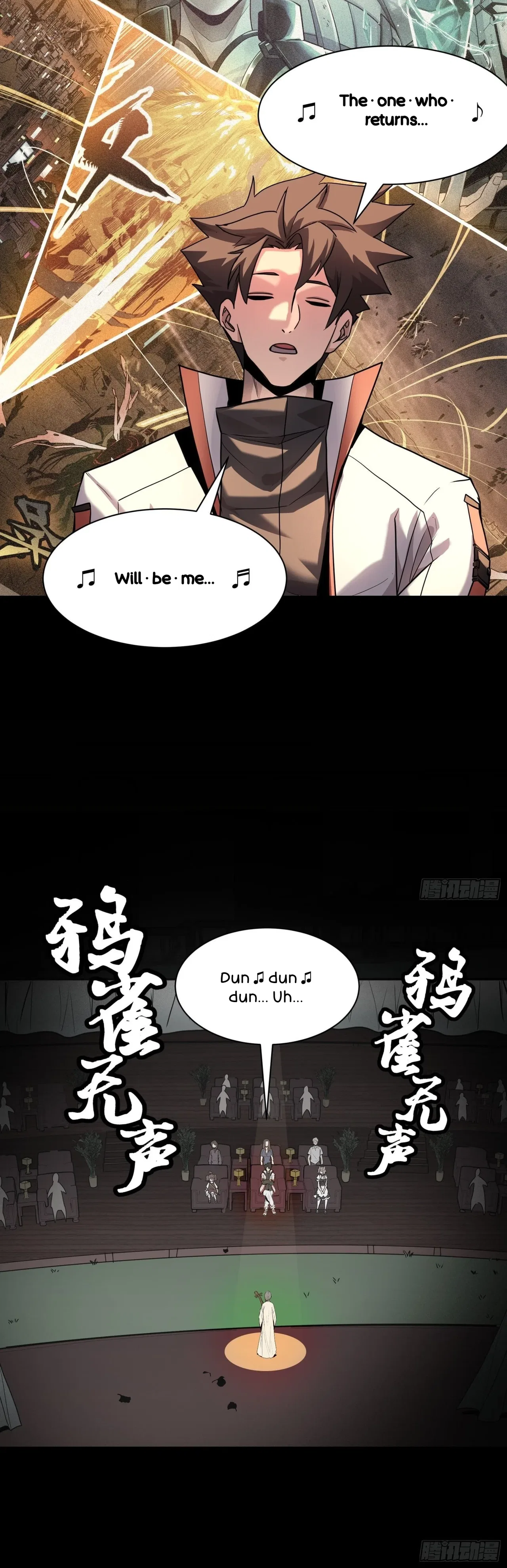 Xīngjiǎ Húnjiàng Zhuàn Chapter 70 – Page 61