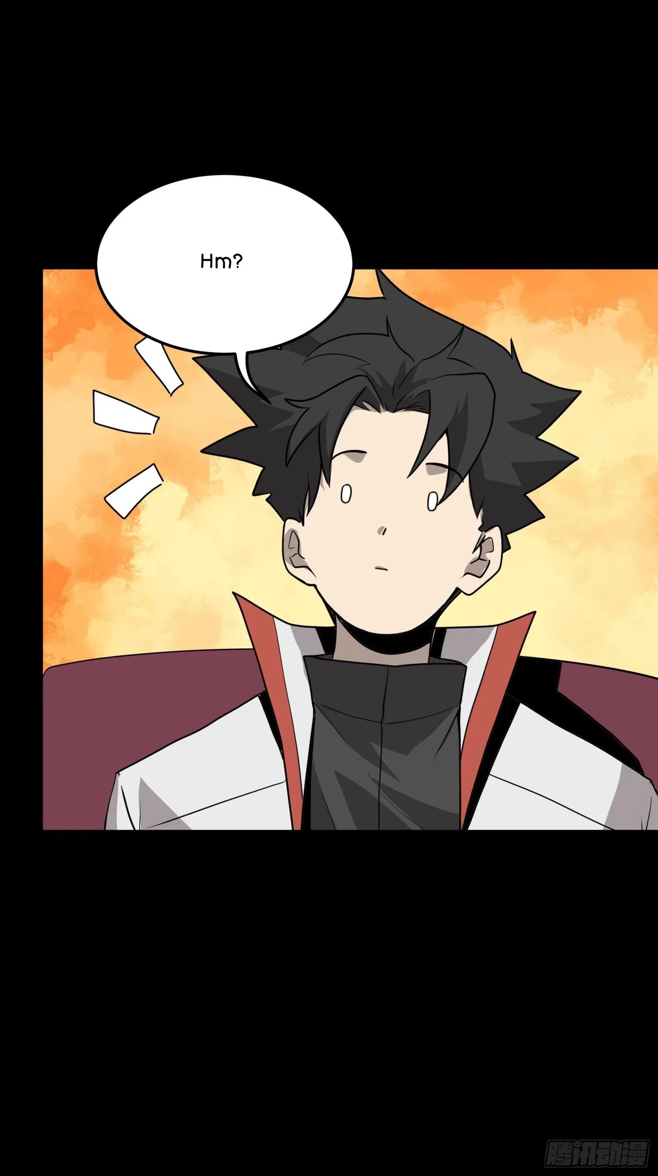 Xīngjiǎ Húnjiàng Zhuàn Chapter 70 – Page 62