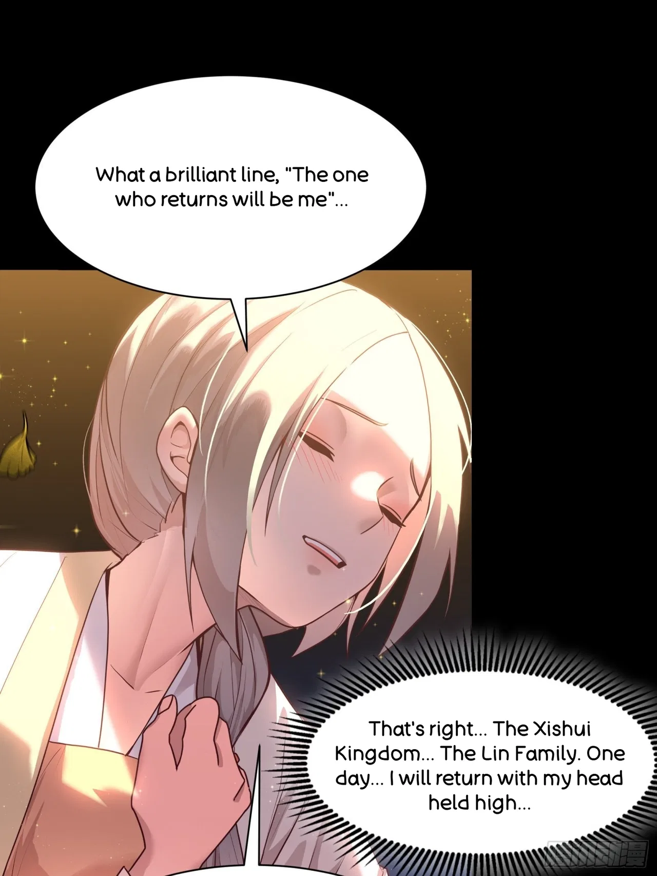 Xīngjiǎ Húnjiàng Zhuàn Chapter 70 – Page 69