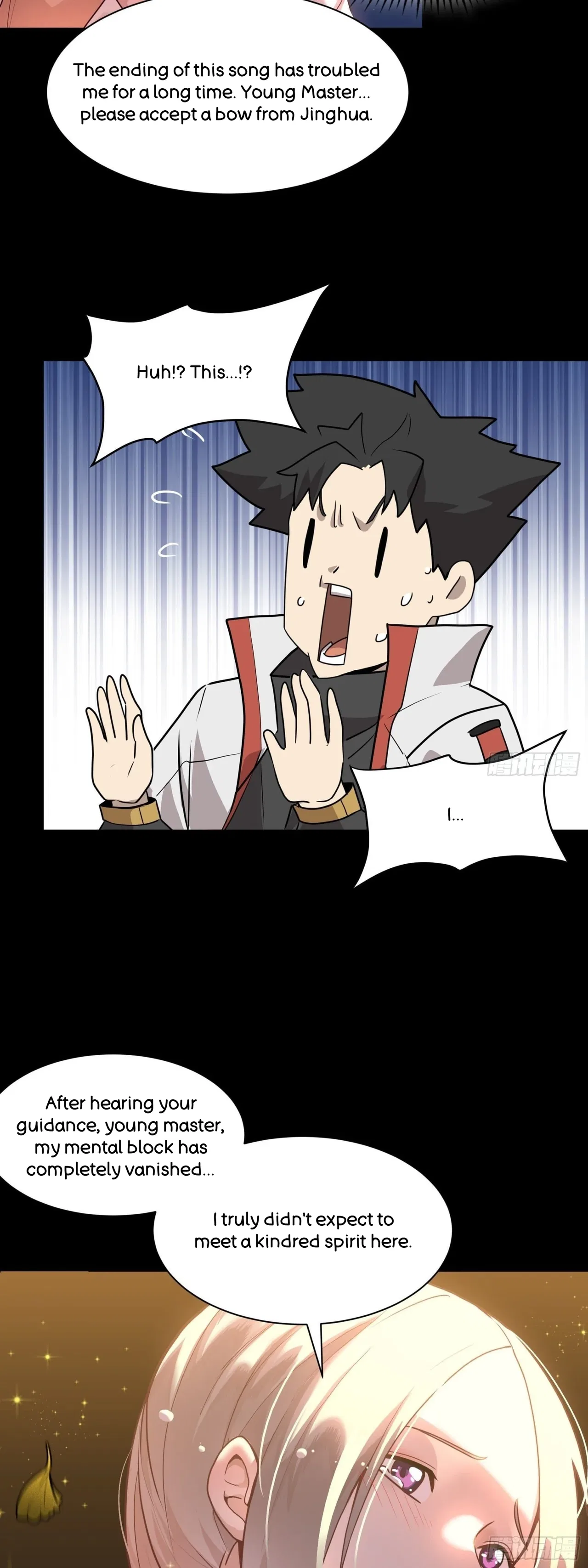 Xīngjiǎ Húnjiàng Zhuàn Chapter 70 – Page 70