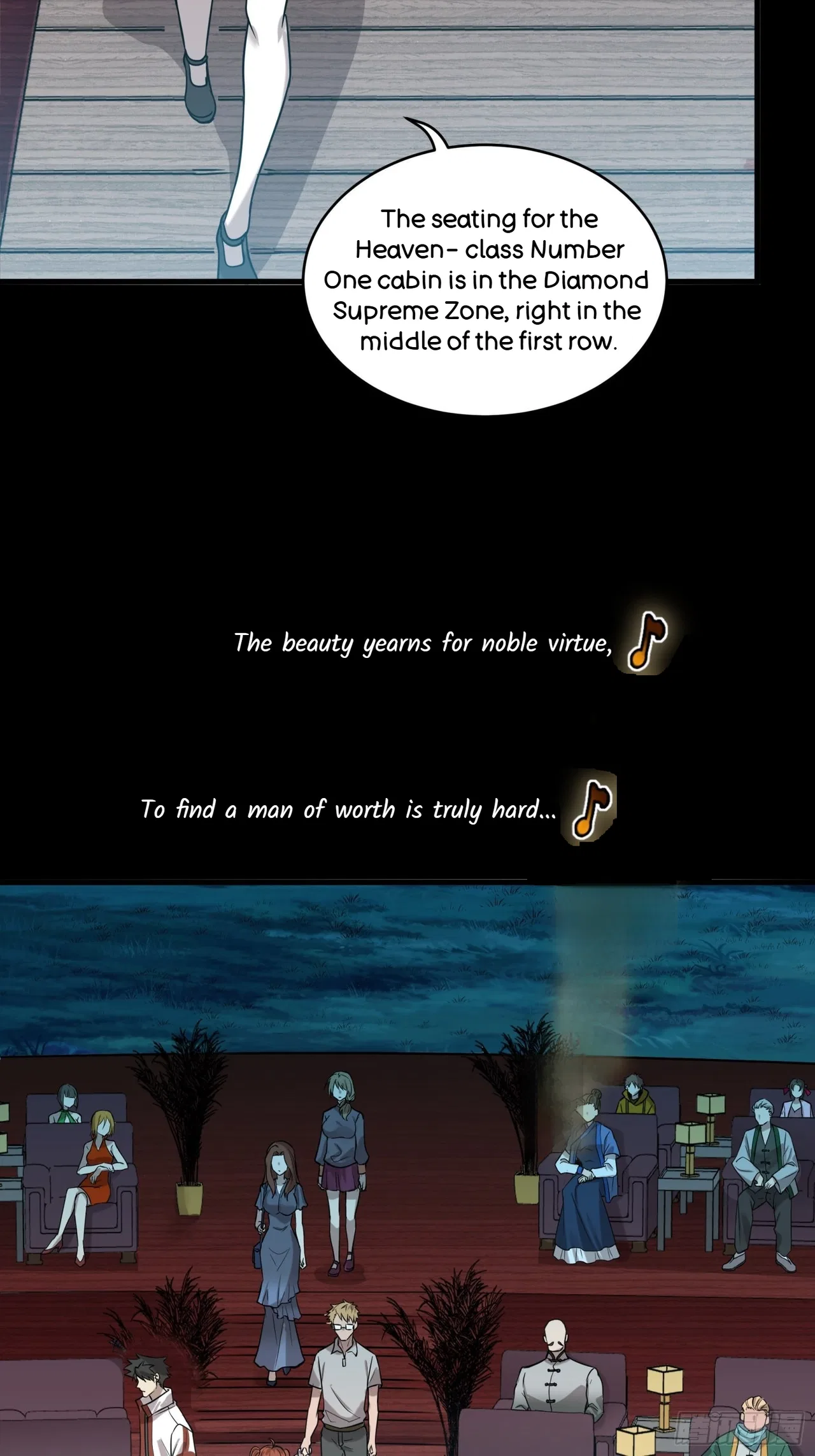 Xīngjiǎ Húnjiàng Zhuàn Chapter 69 – Page 8