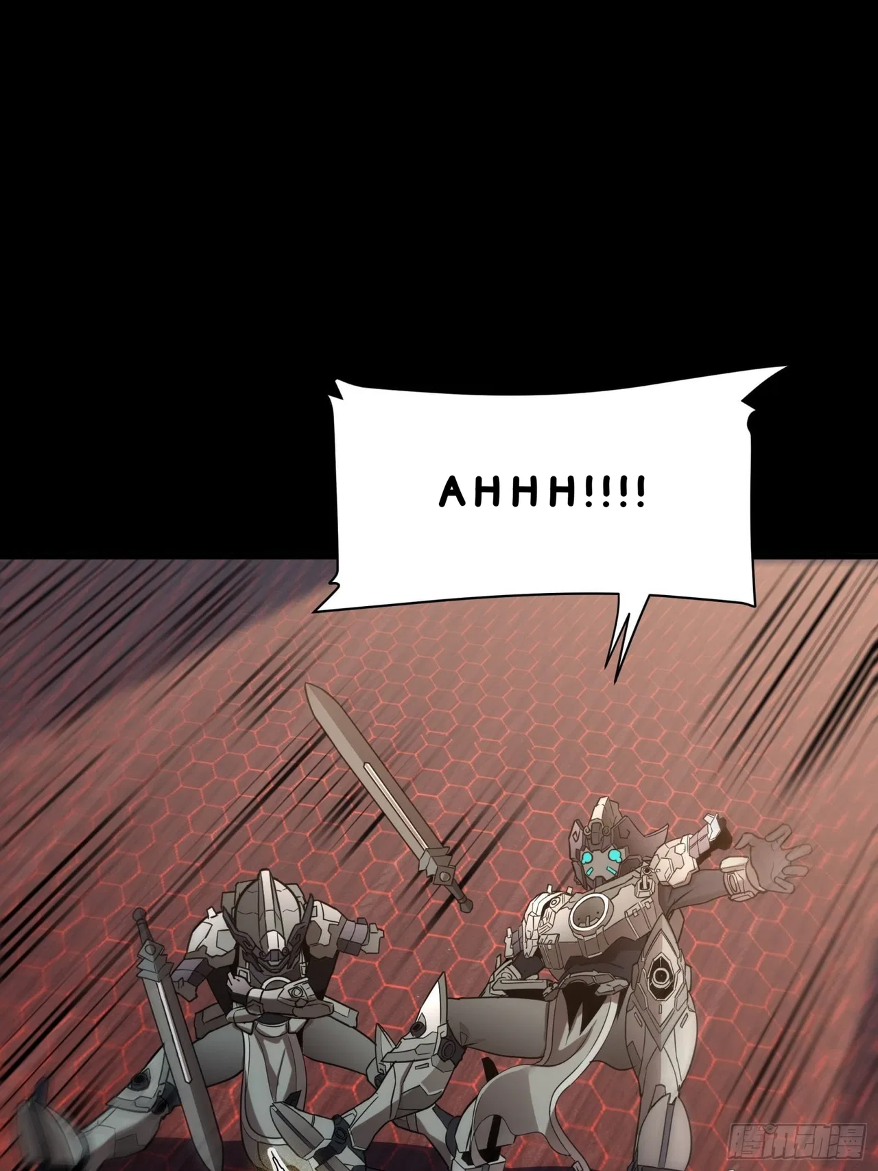 Xīngjiǎ Húnjiàng Zhuàn Chapter 69 – Page 32