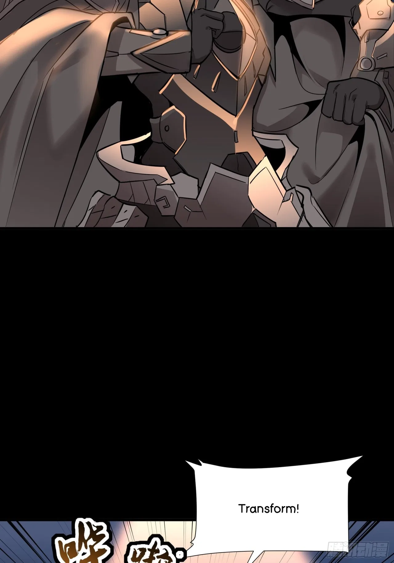 Xīngjiǎ Húnjiàng Zhuàn Chapter 69 – Page 42