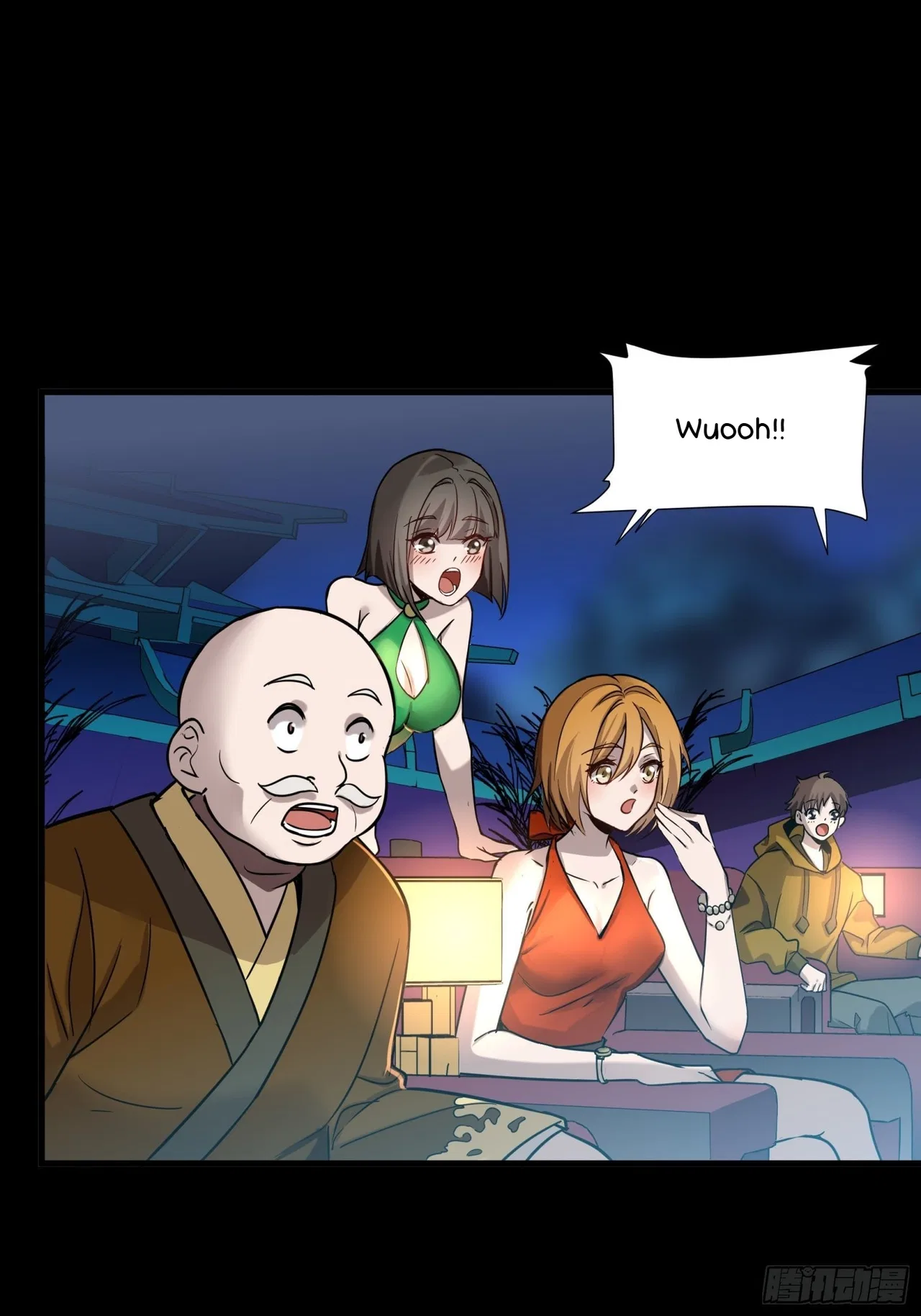 Xīngjiǎ Húnjiàng Zhuàn Chapter 69 – Page 44