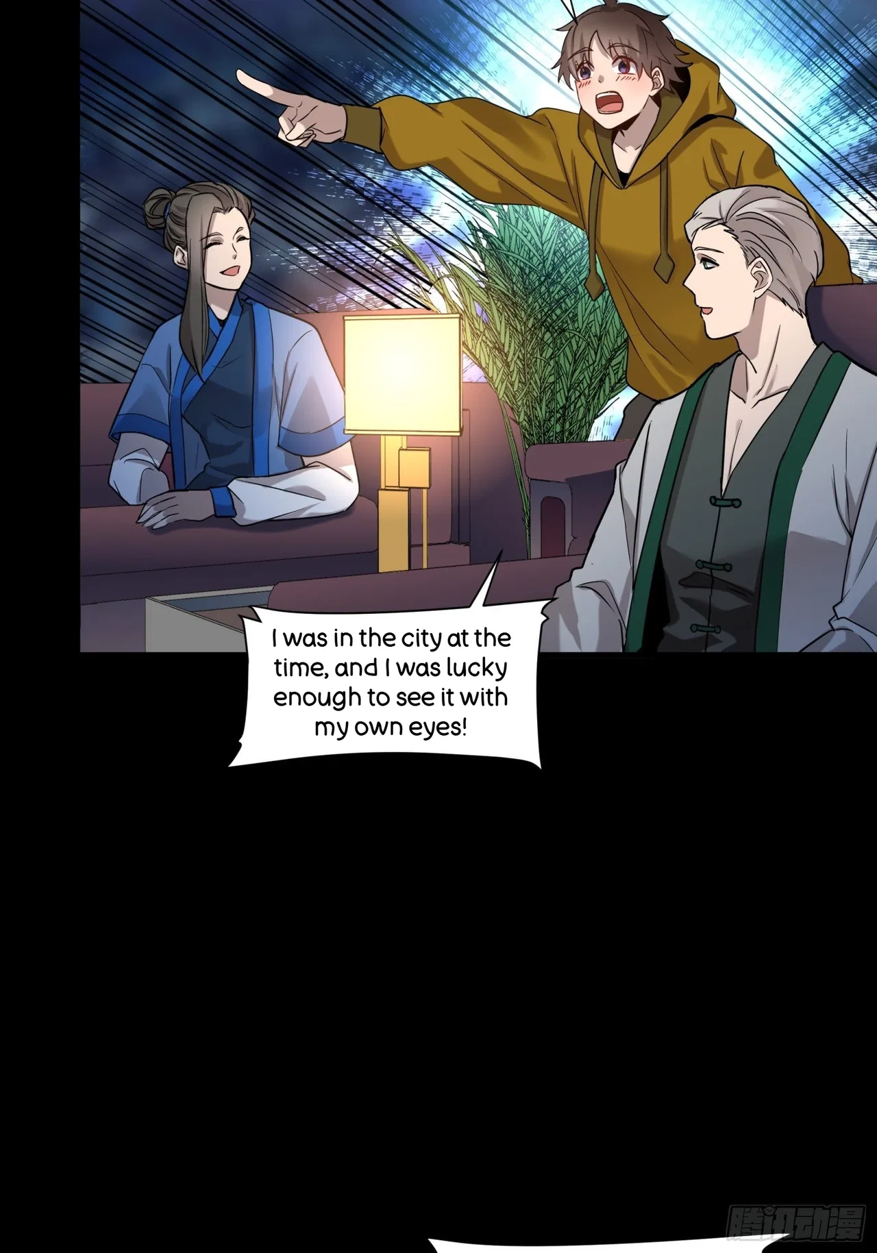 Xīngjiǎ Húnjiàng Zhuàn Chapter 69 – Page 48