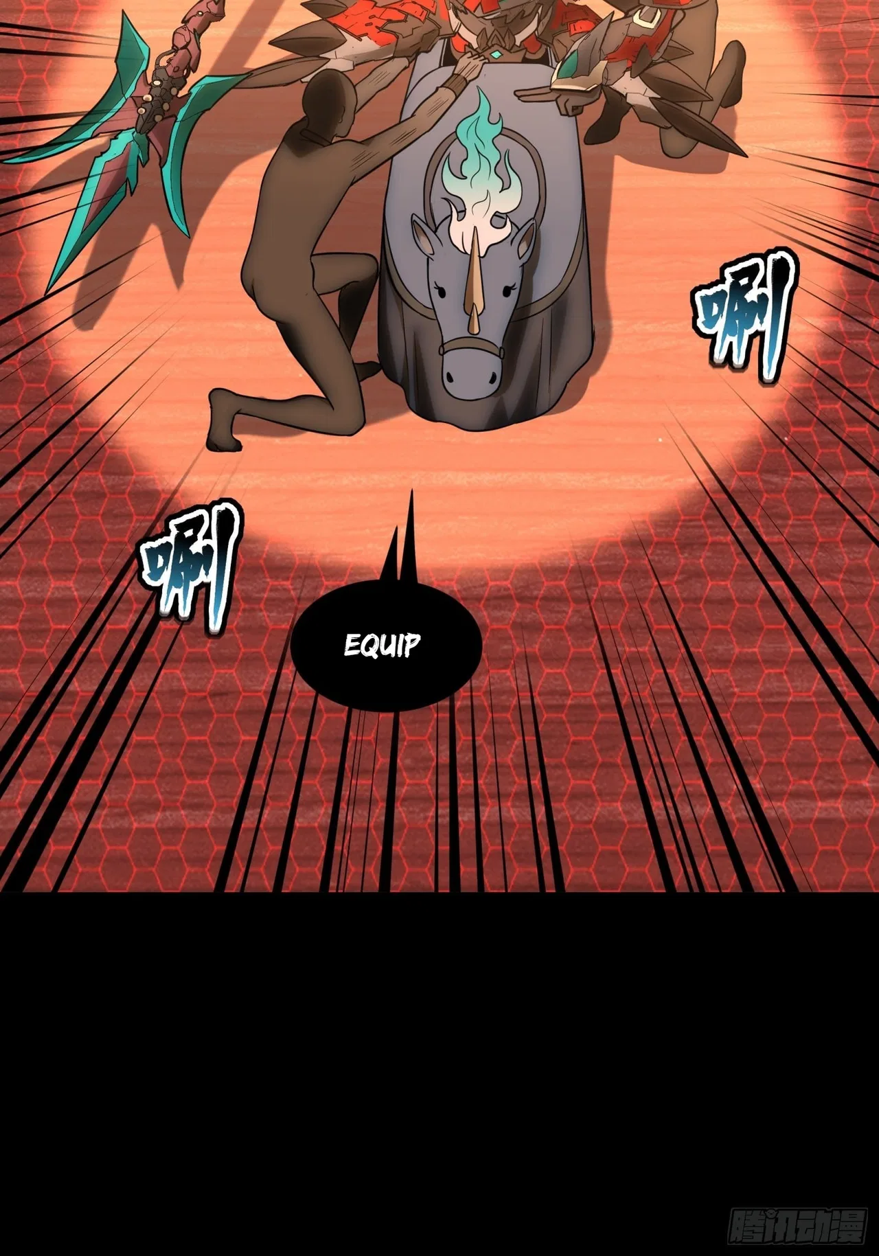 Xīngjiǎ Húnjiàng Zhuàn Chapter 69 – Page 51
