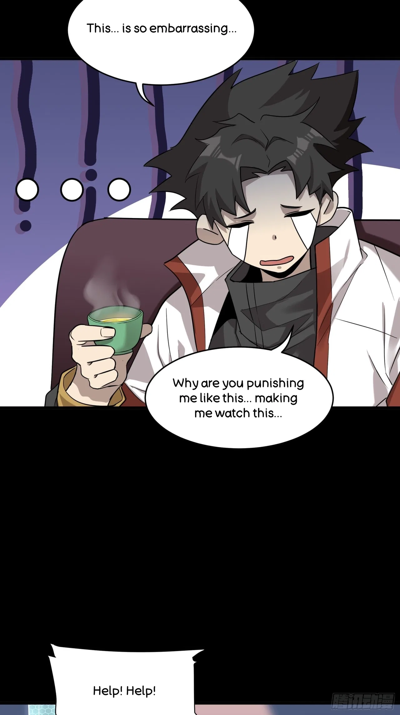 Xīngjiǎ Húnjiàng Zhuàn Chapter 69 – Page 56