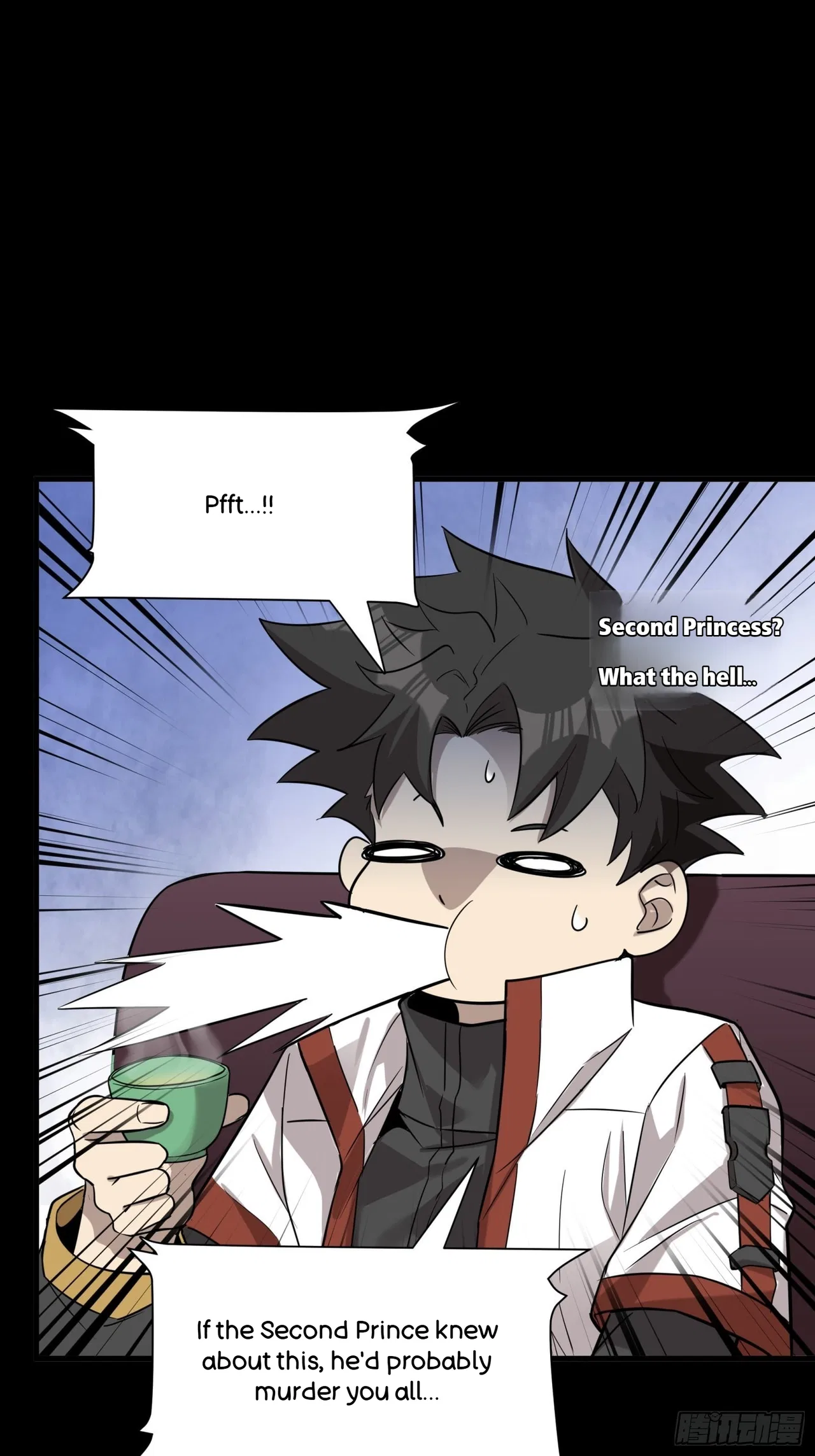 Xīngjiǎ Húnjiàng Zhuàn Chapter 69 – Page 58