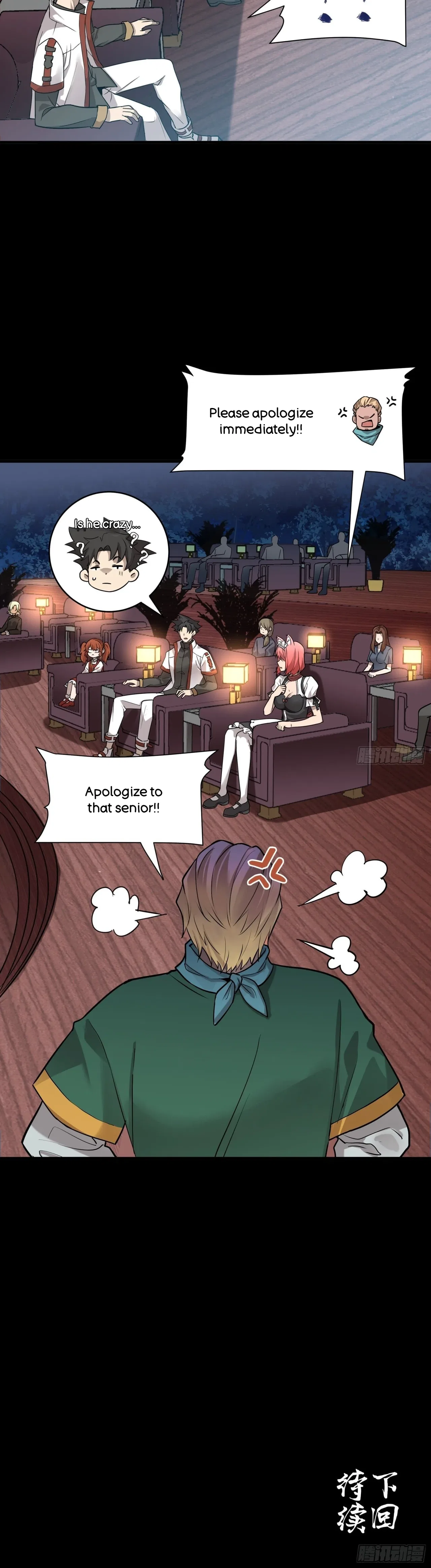 Xīngjiǎ Húnjiàng Zhuàn Chapter 69 – Page 68