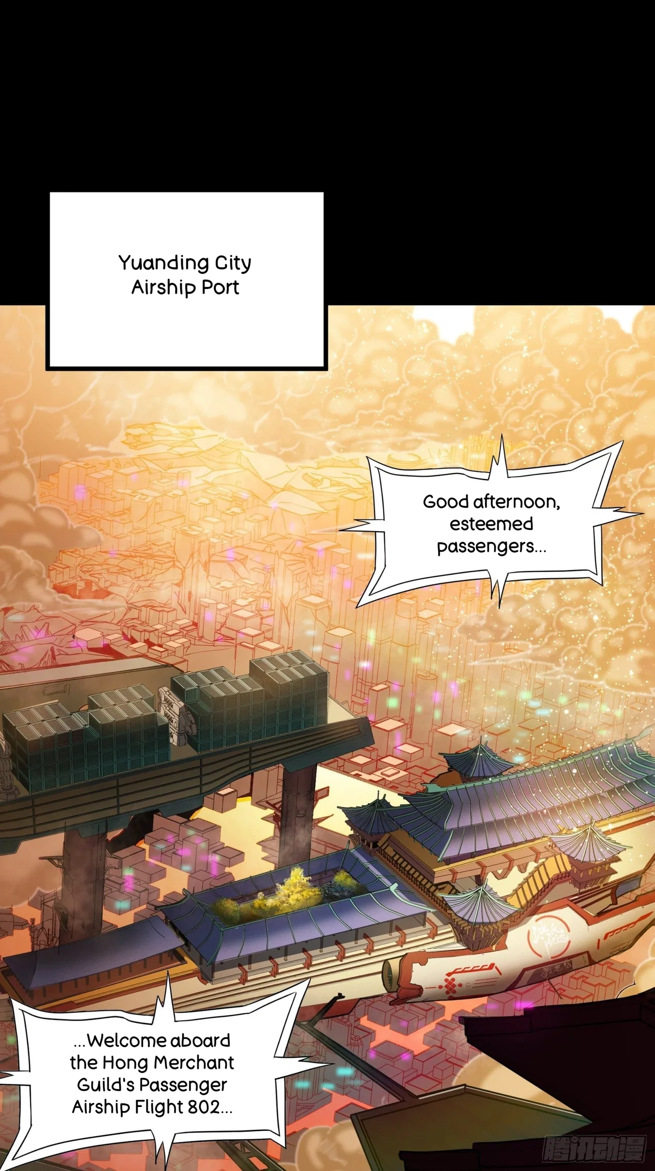 Xīngjiǎ Húnjiàng Zhuàn Chapter 68 – Page 3