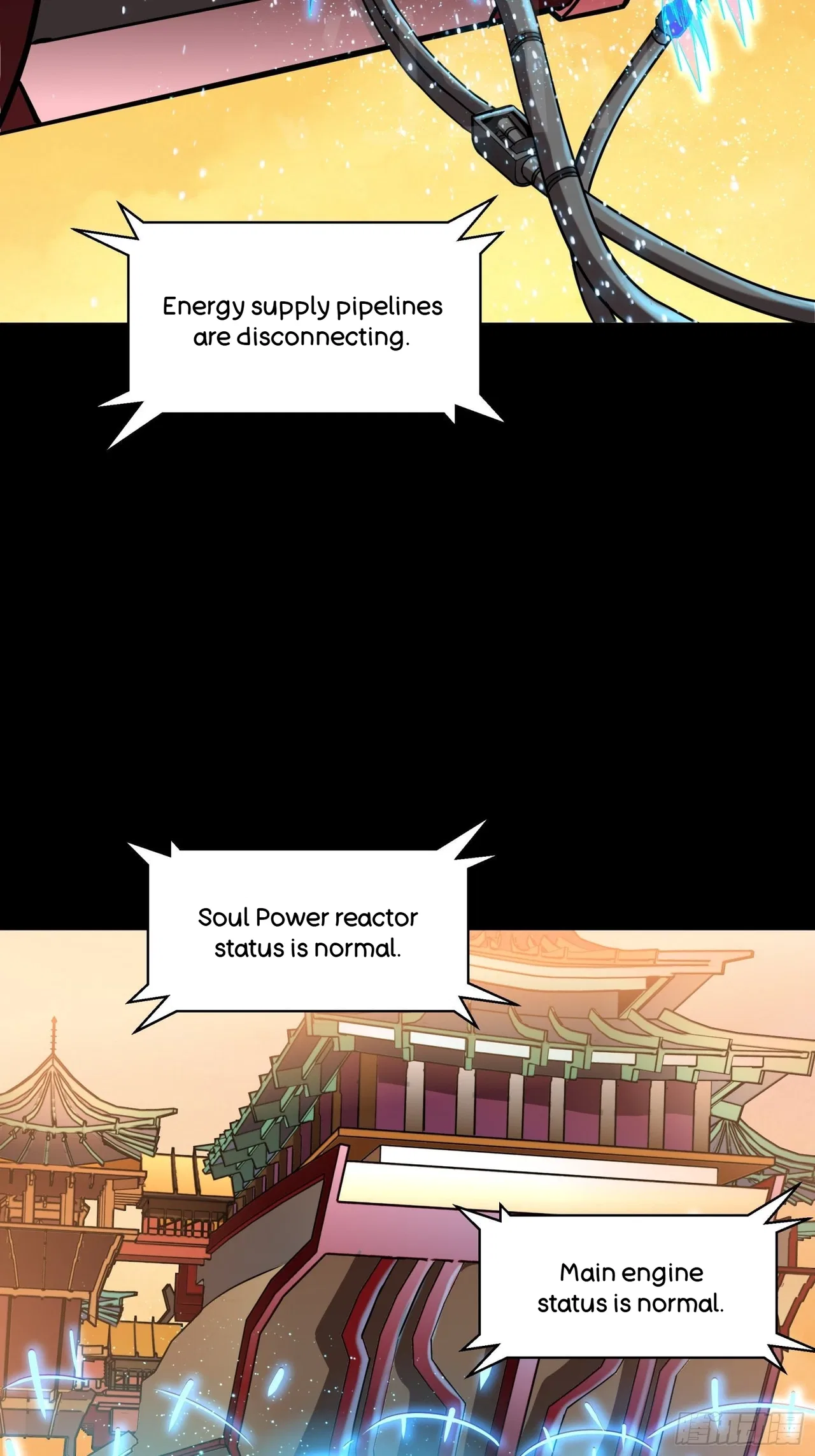 Xīngjiǎ Húnjiàng Zhuàn Chapter 68 – Page 6