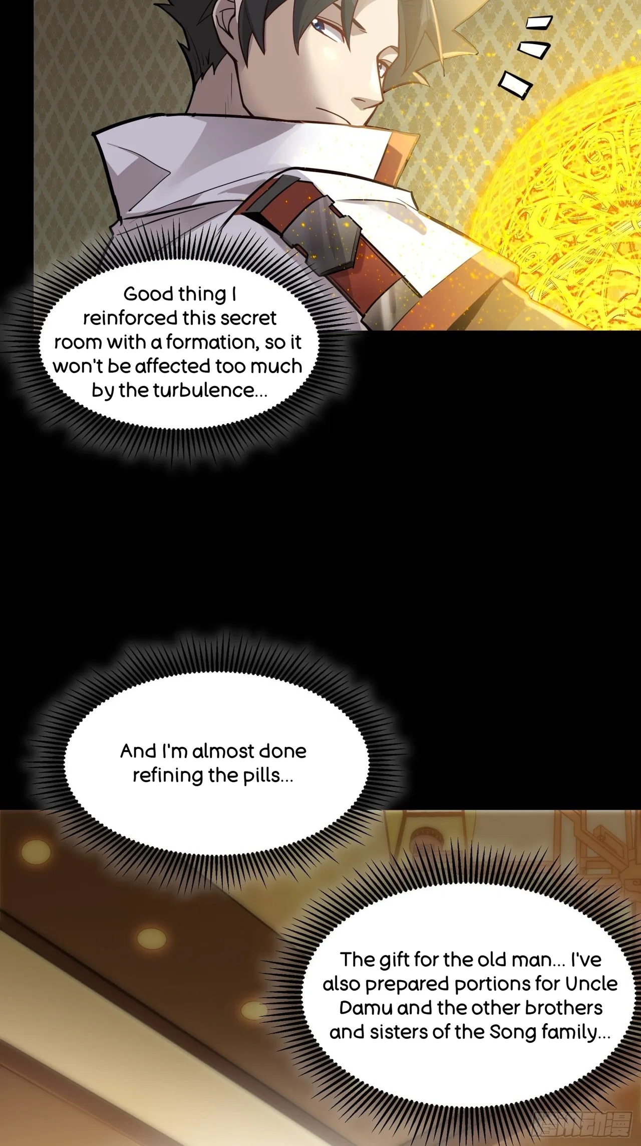 Xīngjiǎ Húnjiàng Zhuàn Chapter 68 – Page 14