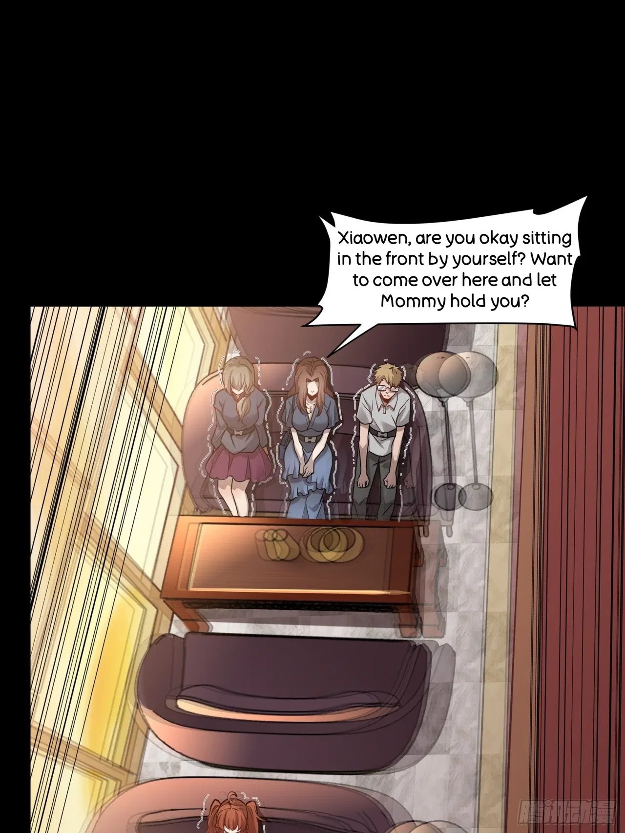 Xīngjiǎ Húnjiàng Zhuàn Chapter 68 – Page 24