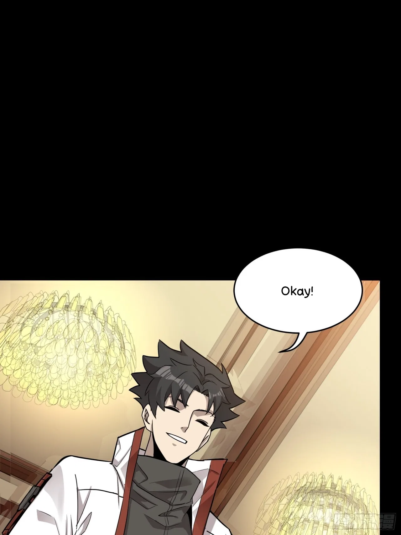 Xīngjiǎ Húnjiàng Zhuàn Chapter 68 – Page 30